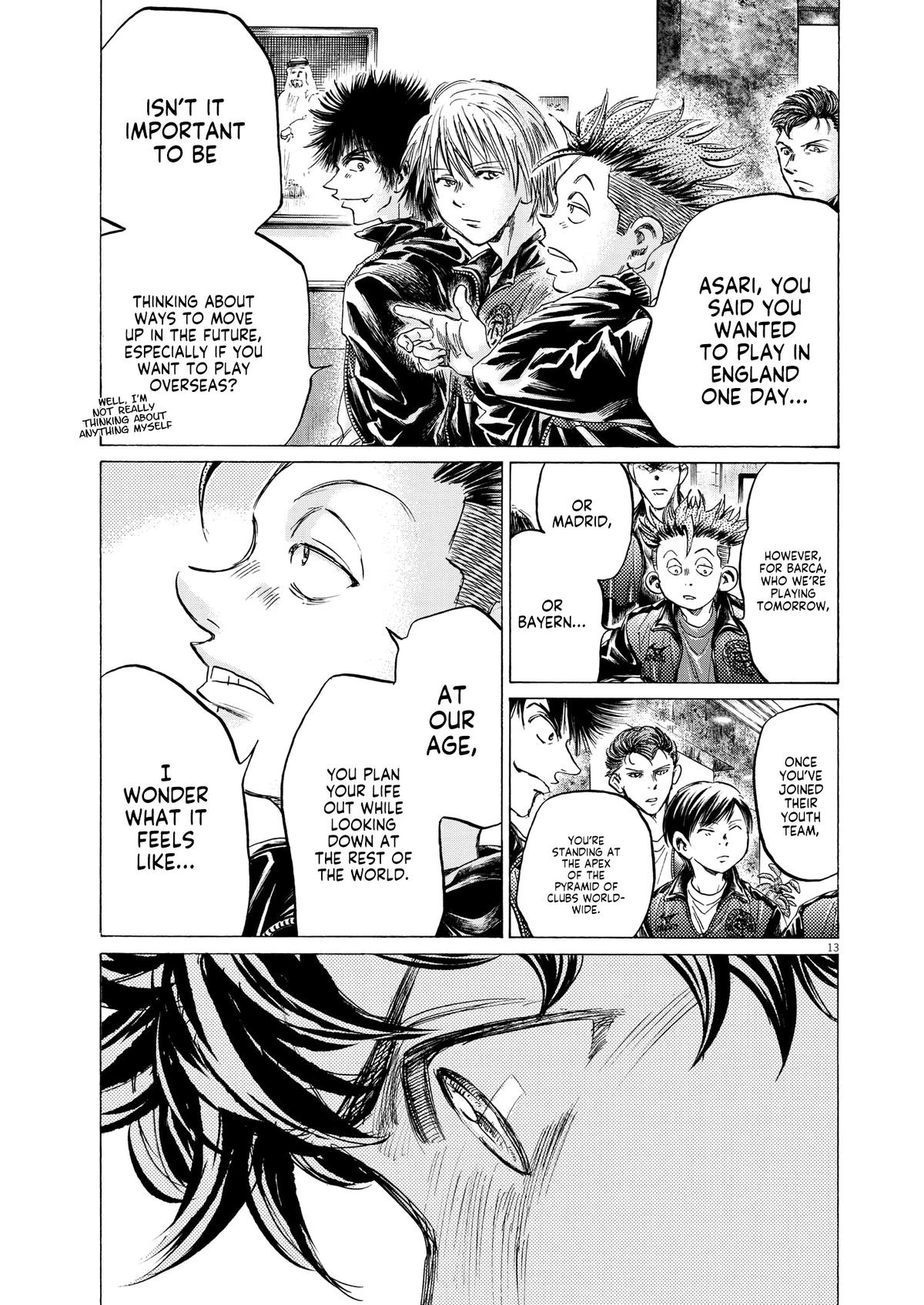 Ao Ashi Chapter 345 — page 12