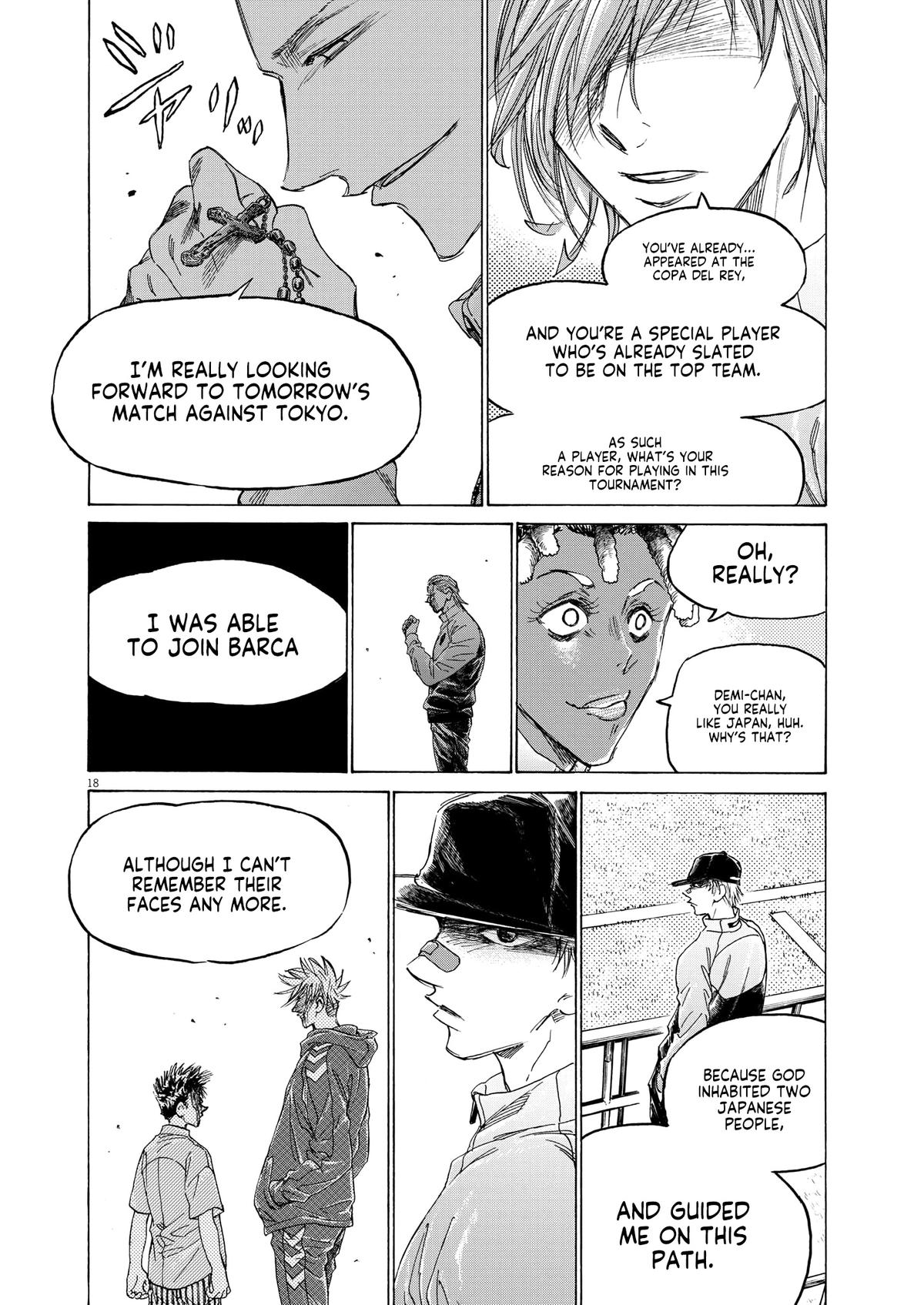 Ao Ashi Chapter 345 — page 17