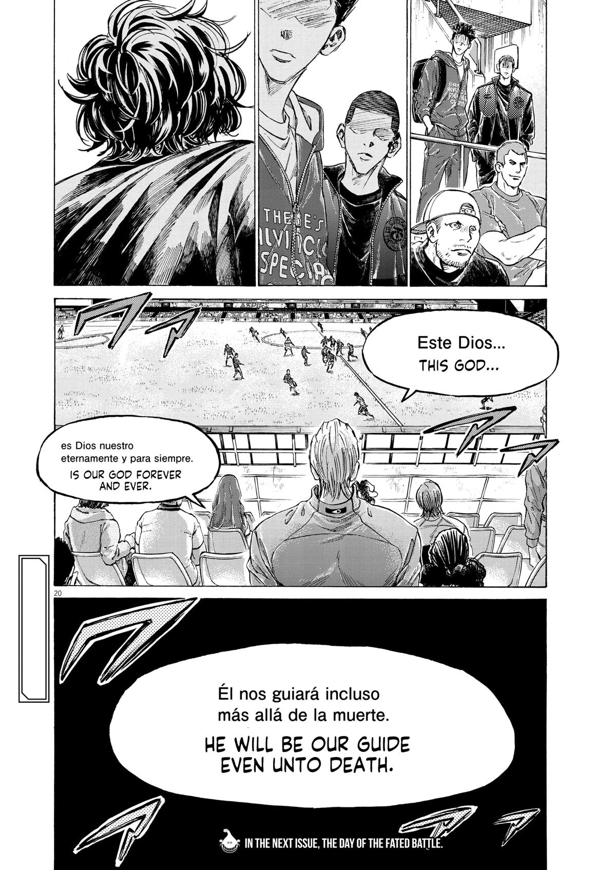 Ao Ashi Chapter 345 — page 19
