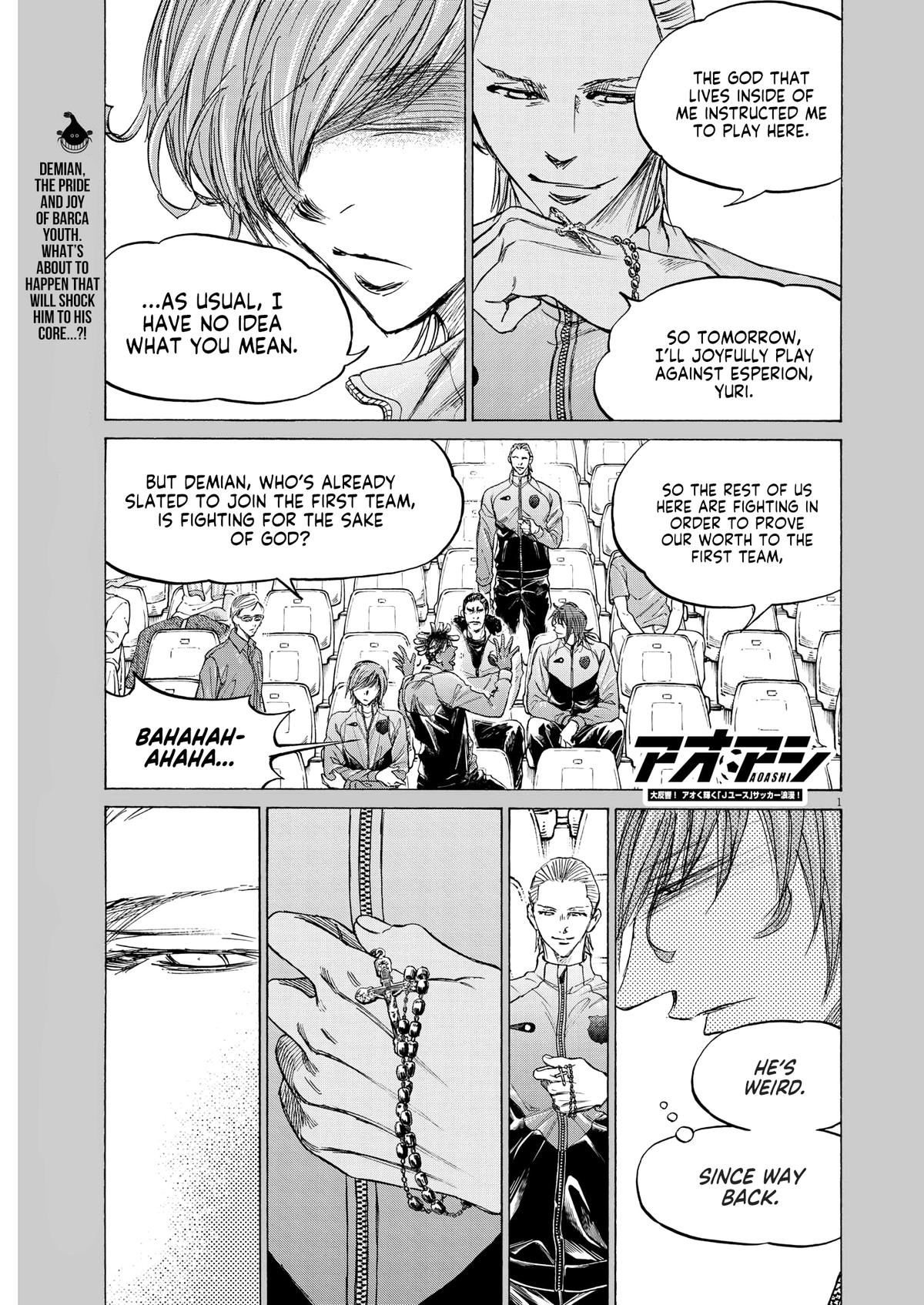 Ao Ashi Chapter 346 — page 2