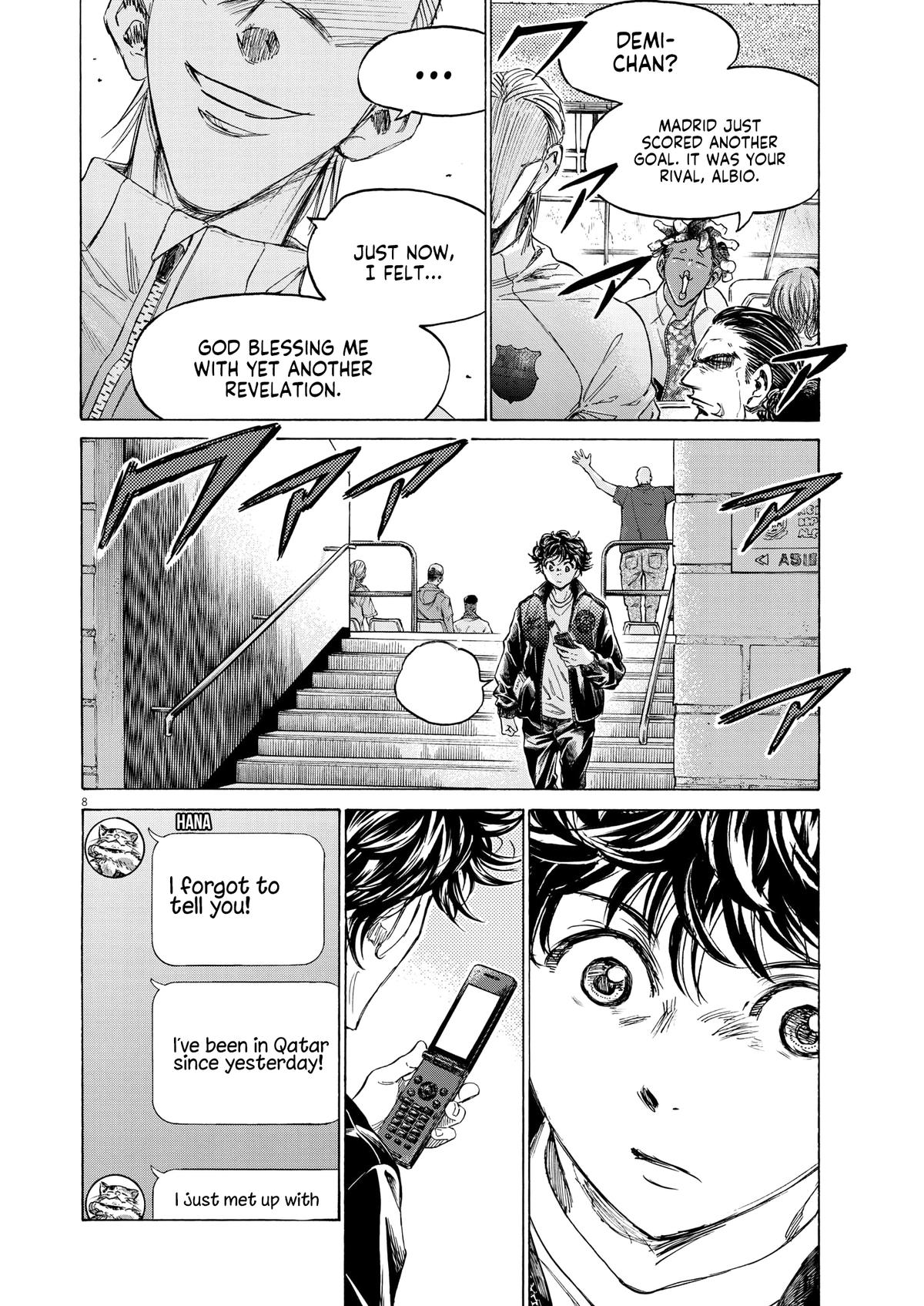Ao Ashi Chapter 346 — page 8
