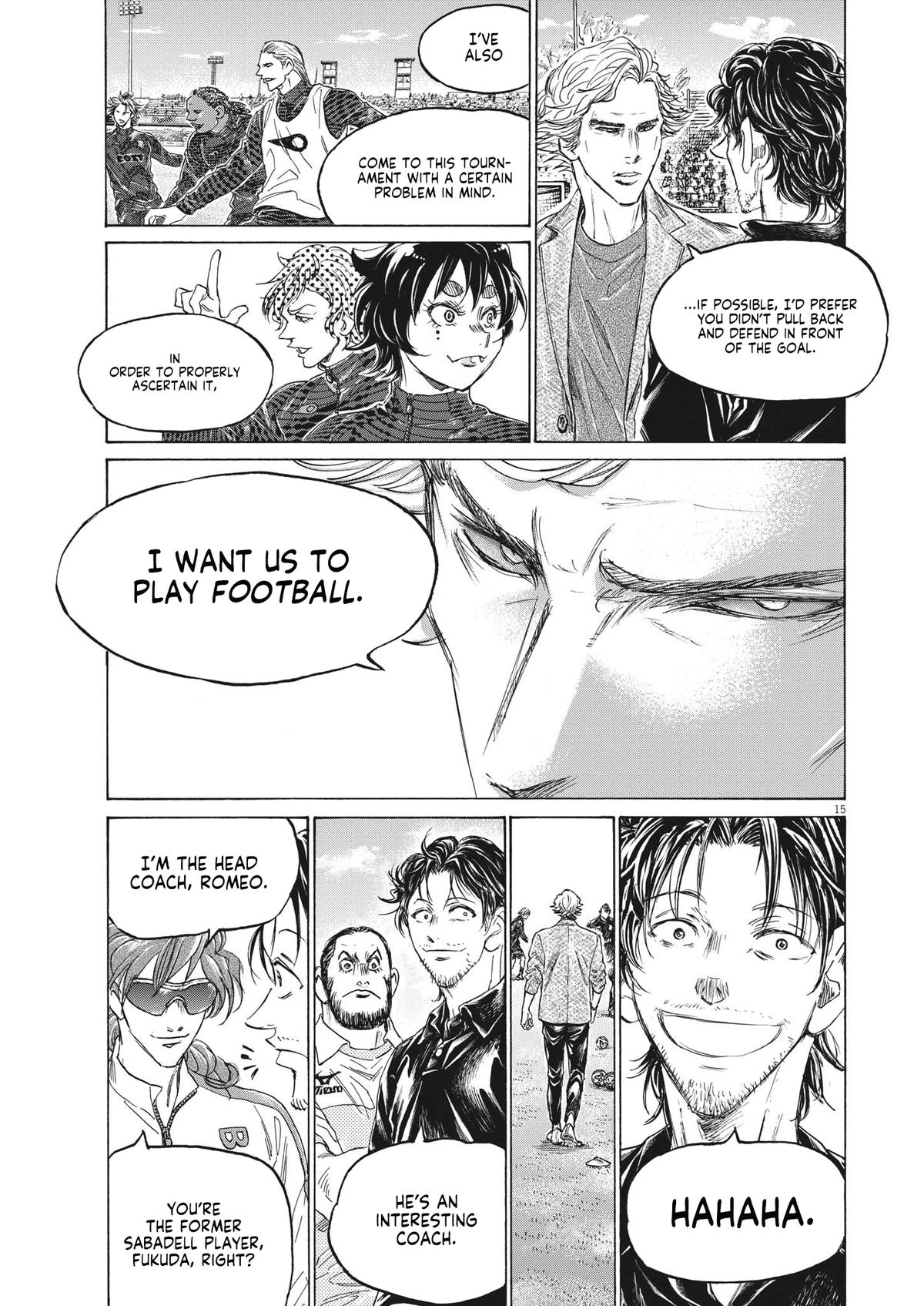 Ao Ashi Chapter 347 — page 15