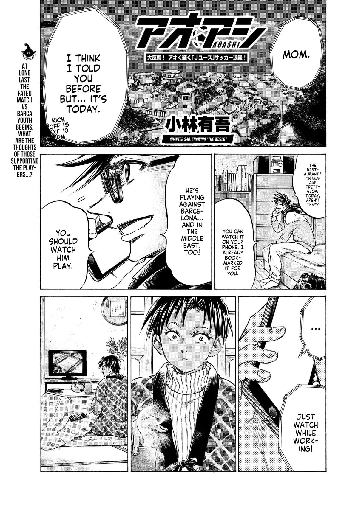 Ao Ashi Chapter 348 — page 2