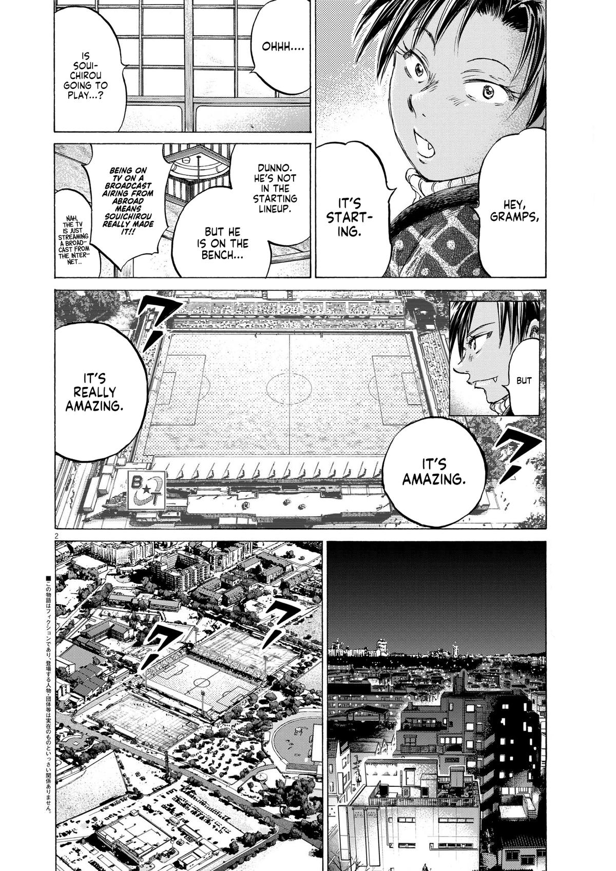 Ao Ashi Chapter 348 — page 3