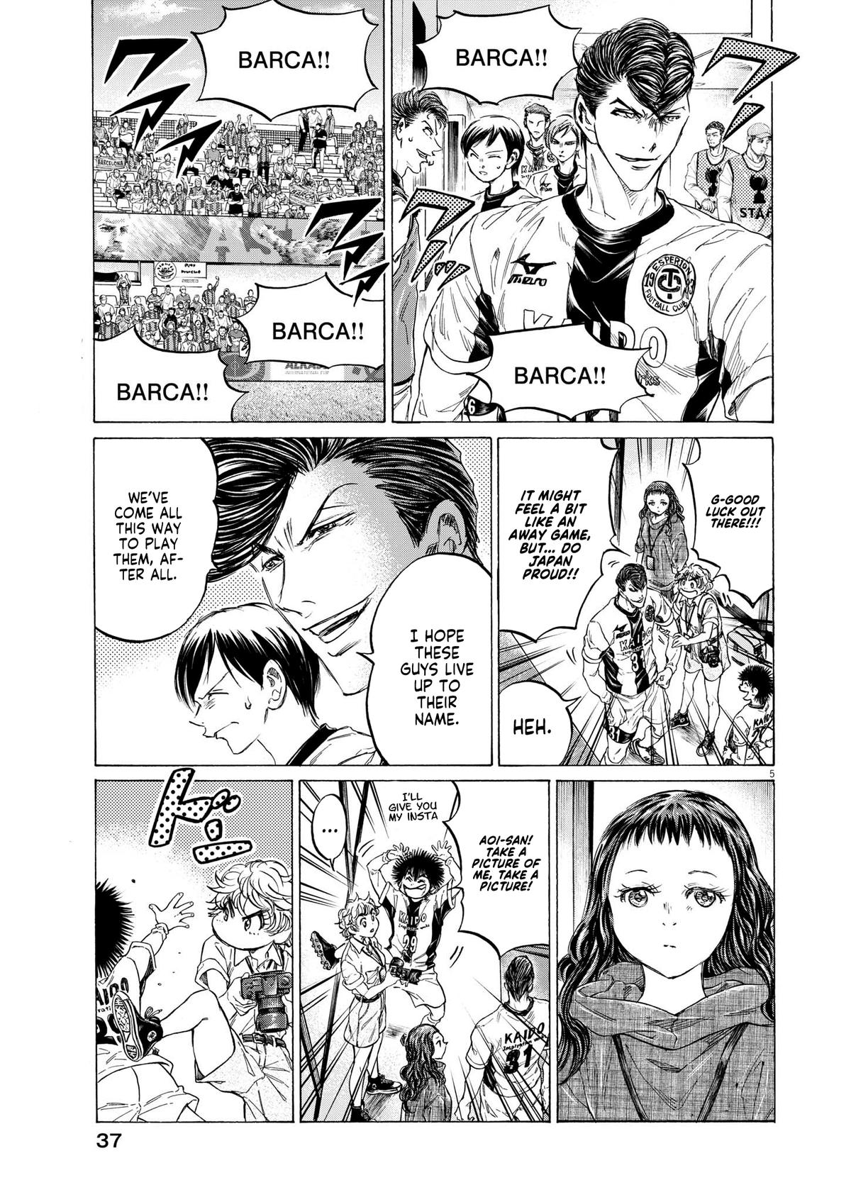 Ao Ashi Chapter 348 — page 6