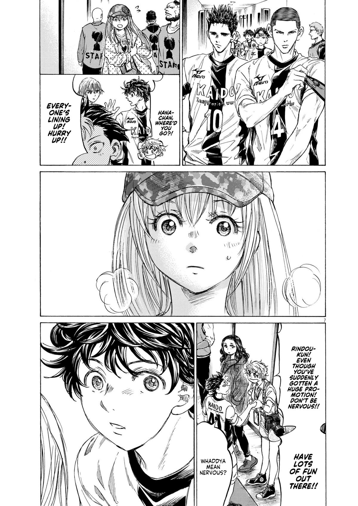 Ao Ashi Chapter 348 — page 8