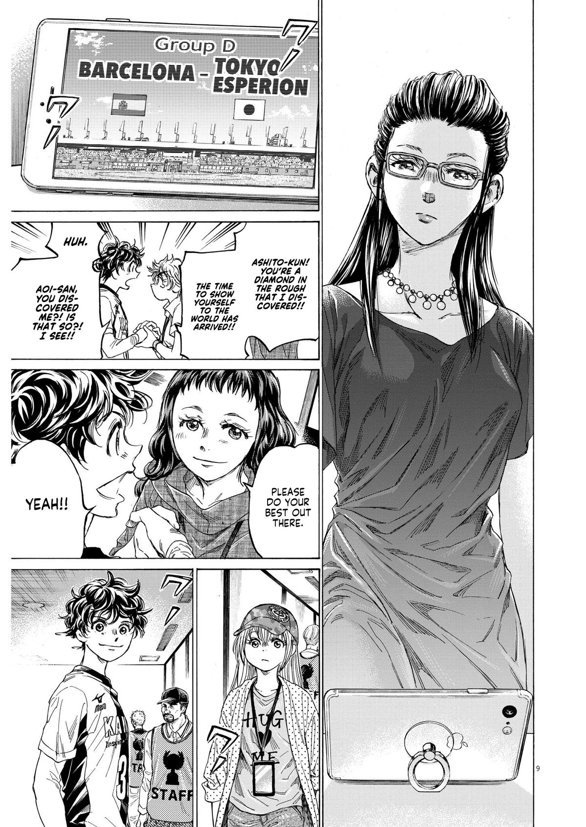 Ao Ashi Chapter 348 — page 10