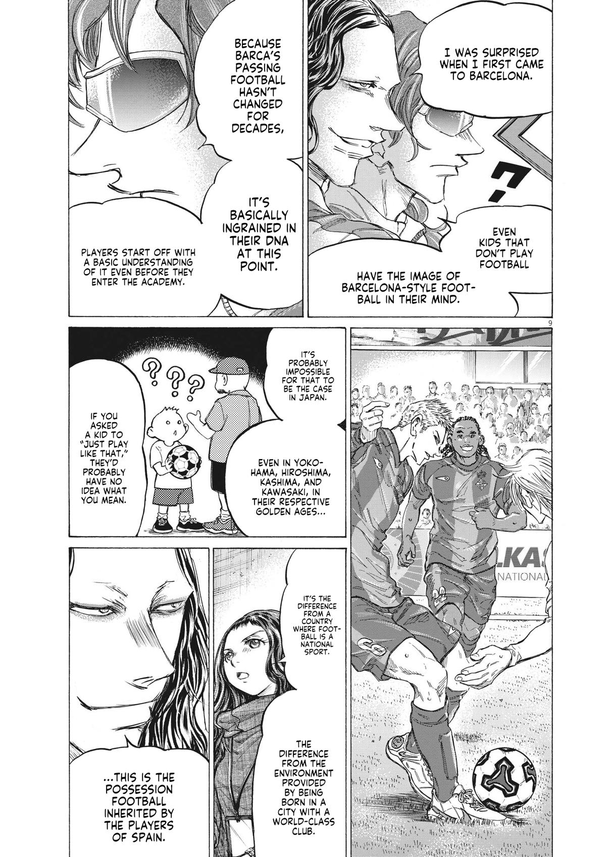 Ao Ashi Chapter 349 — page 10