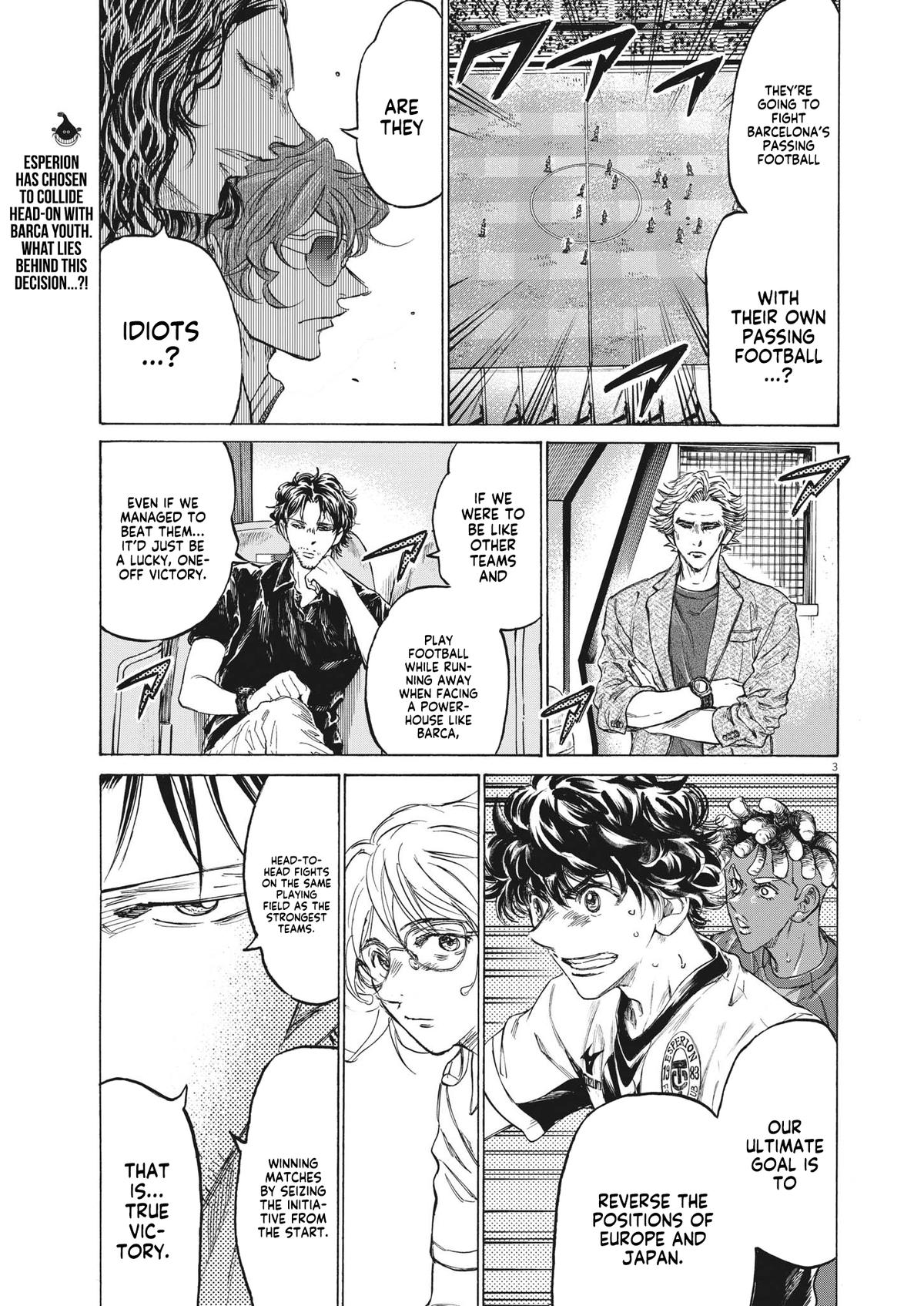 Ao Ashi Chapter 350 — page 2