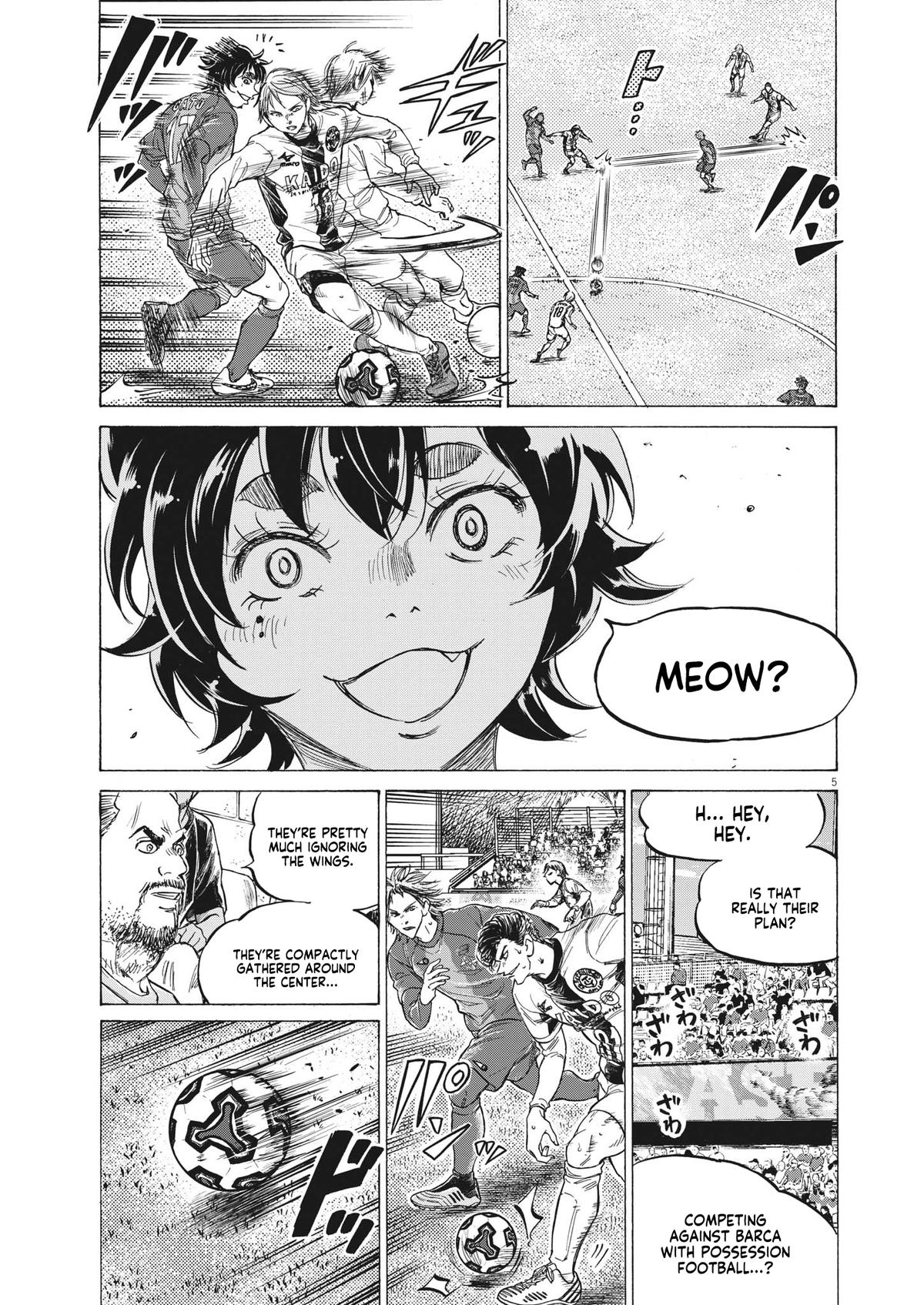 Ao Ashi Chapter 350 — page 4