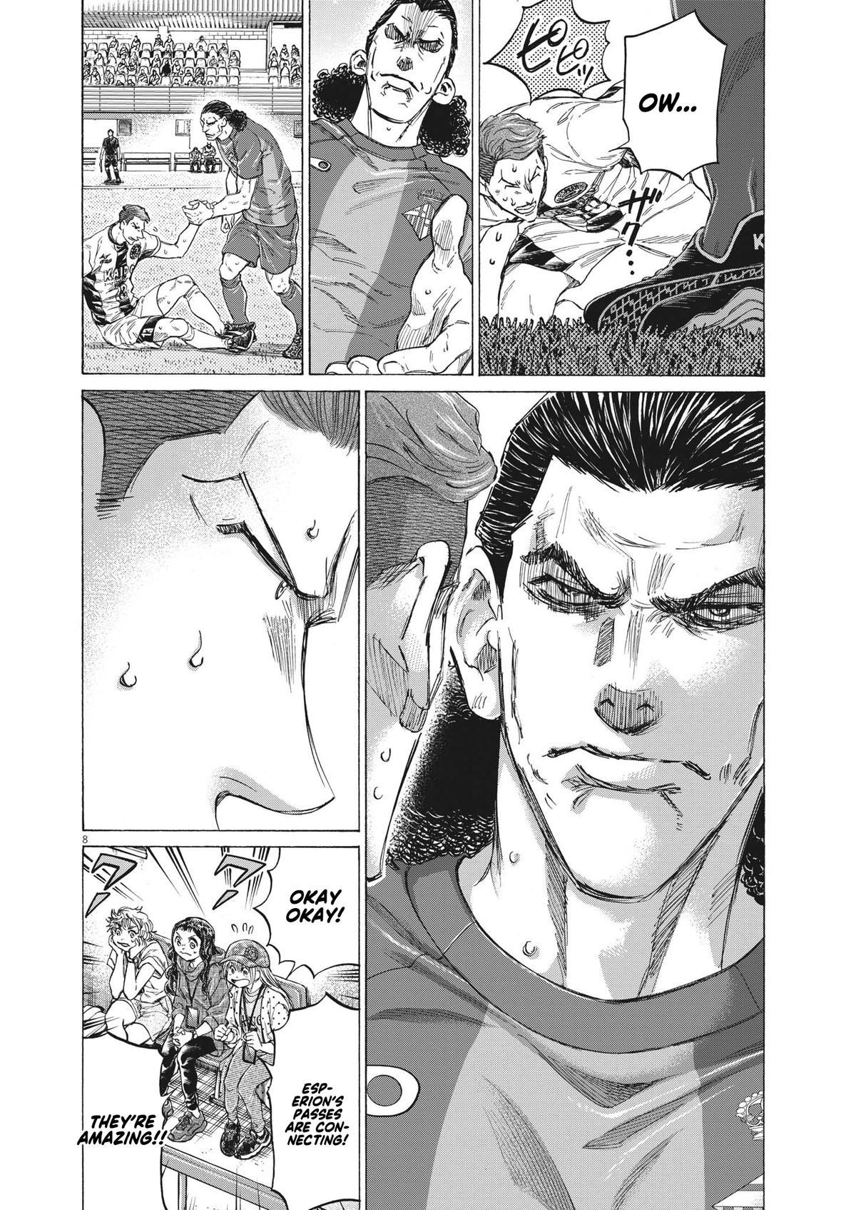 Ao Ashi Chapter 350 — page 7