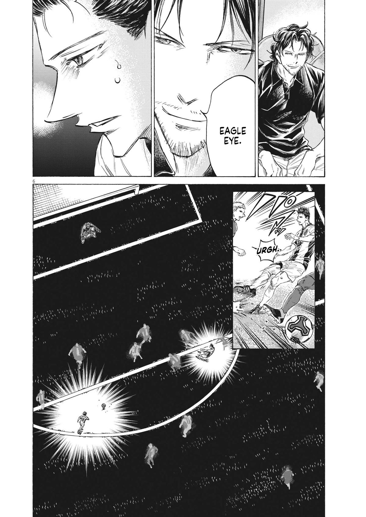 Ao Ashi Chapter 351 — page 6