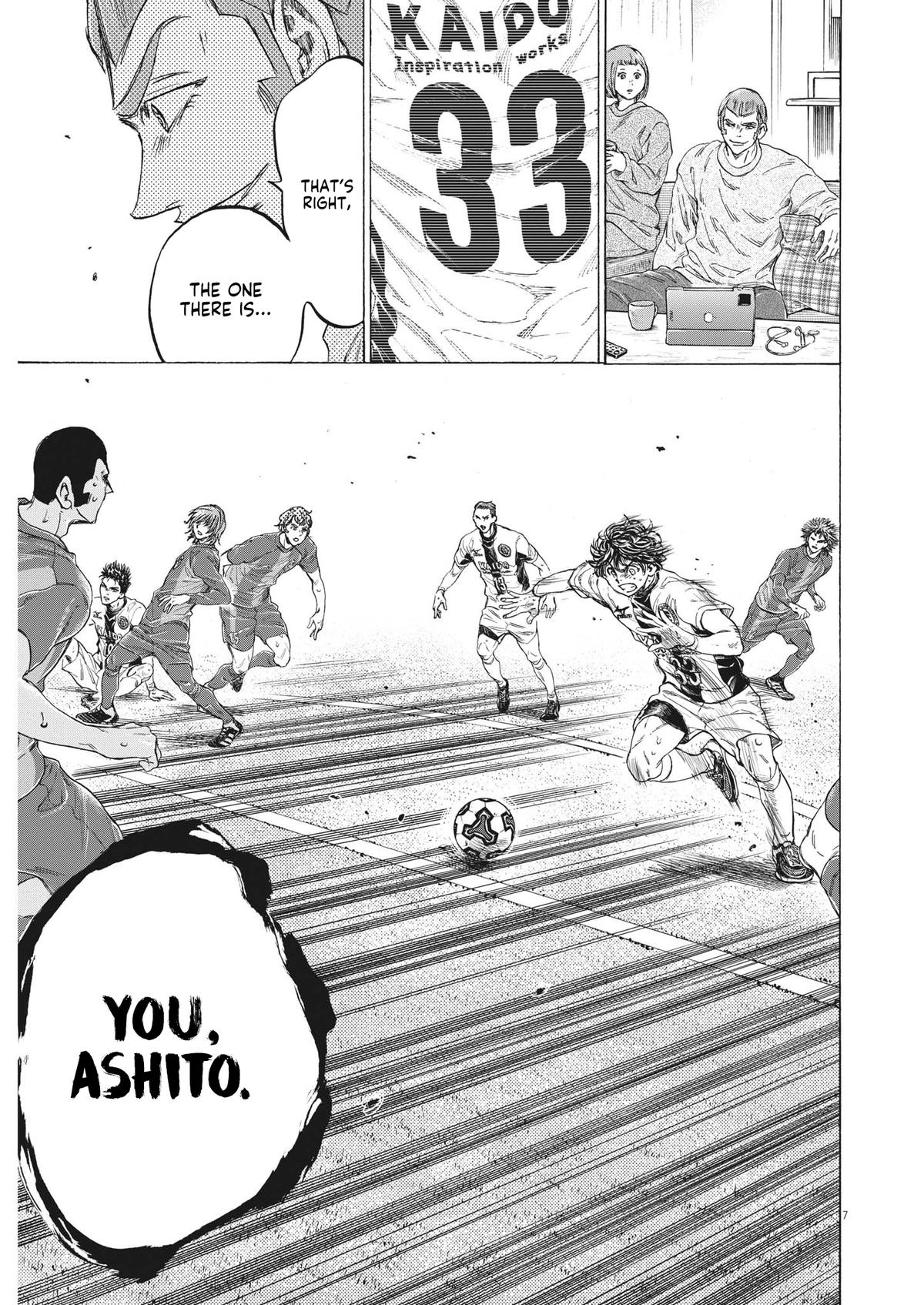 Ao Ashi Chapter 351 — page 7