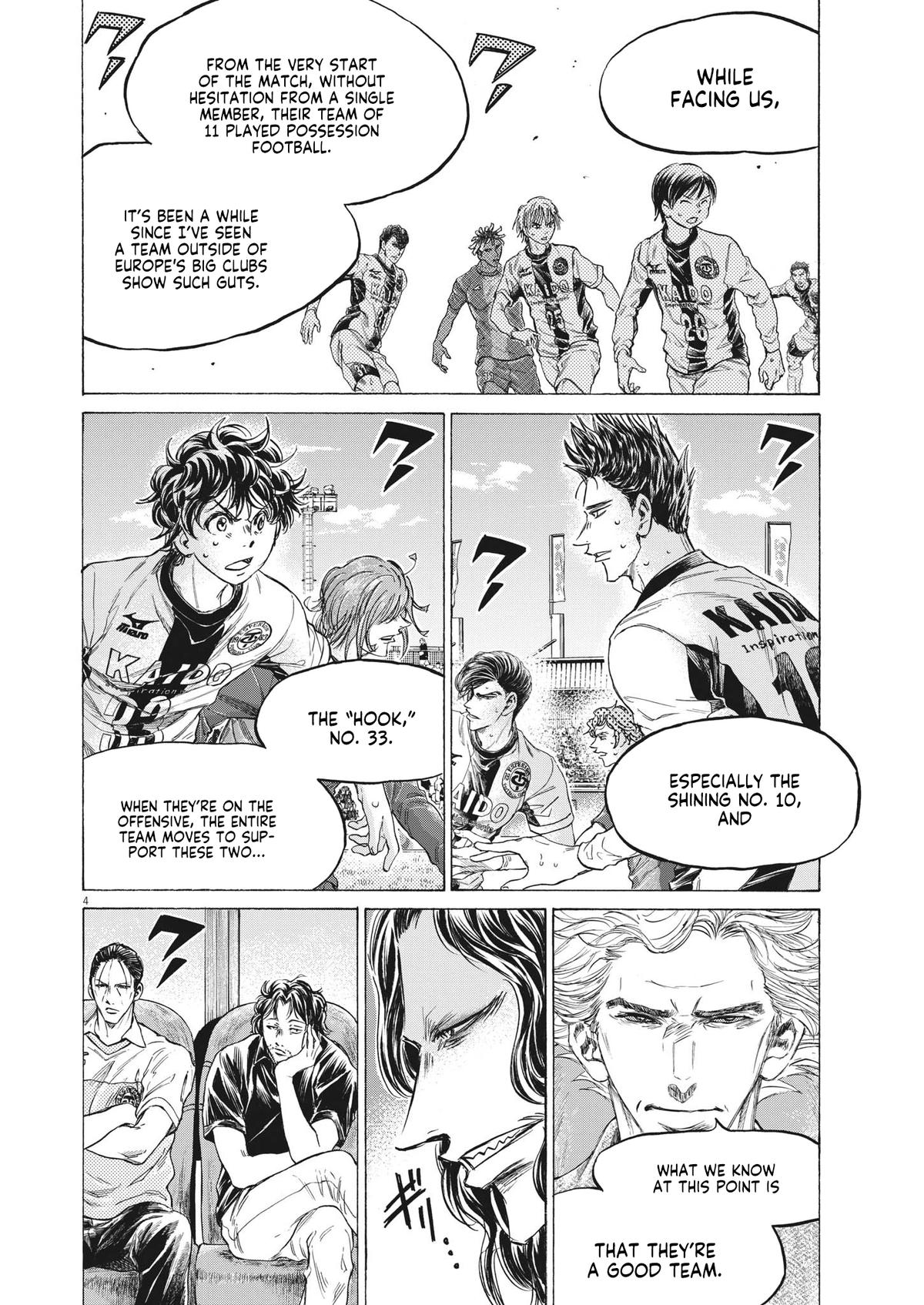 Ao Ashi Chapter 352 — page 4