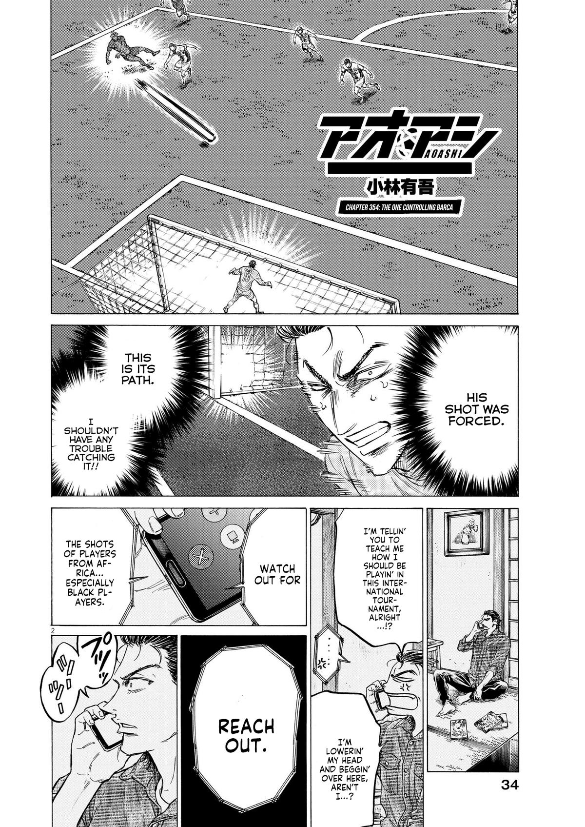 Ao Ashi Chapter 354 — page 2