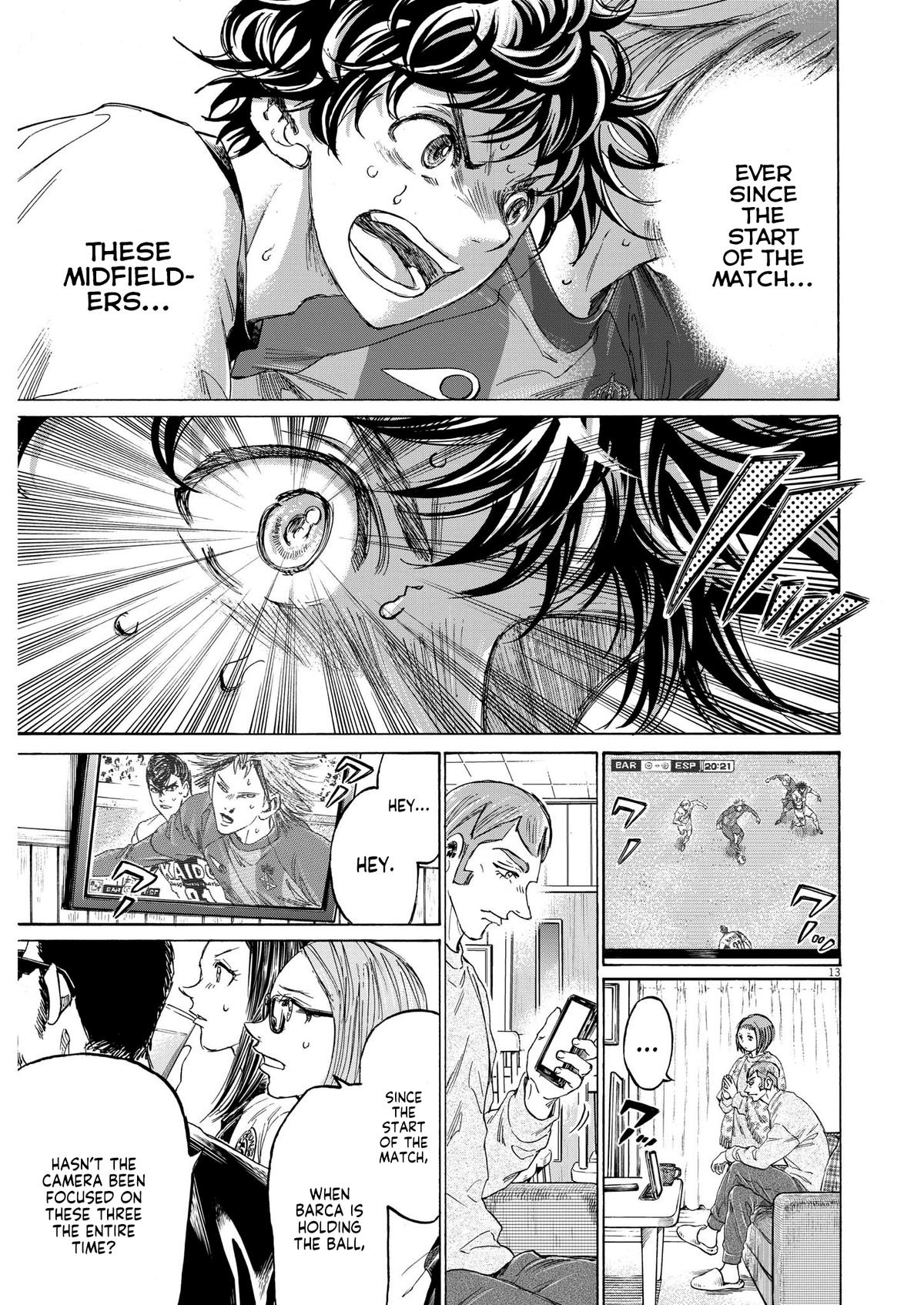 Ao Ashi Chapter 354 — page 13