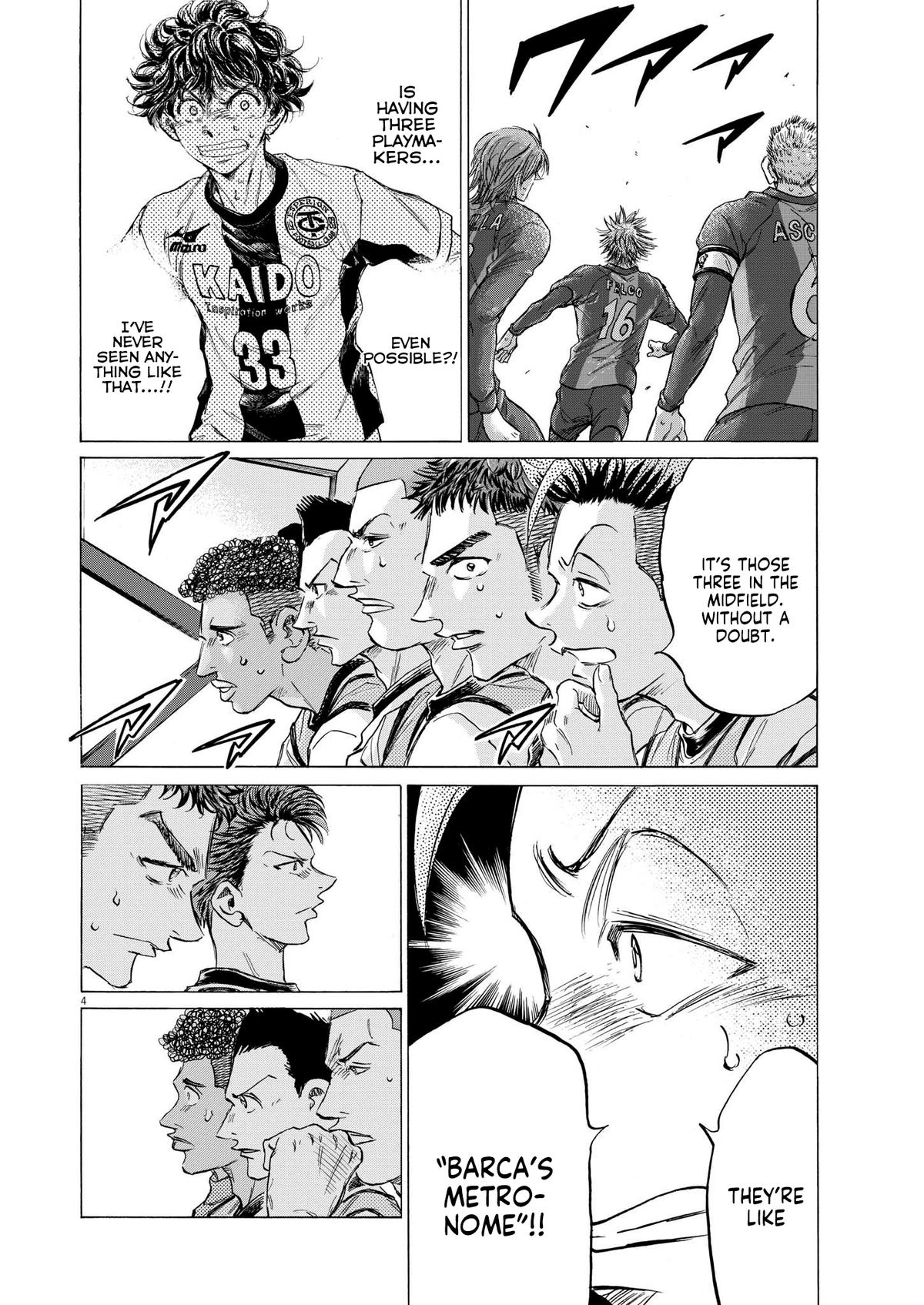 Ao Ashi Chapter 355 — page 4