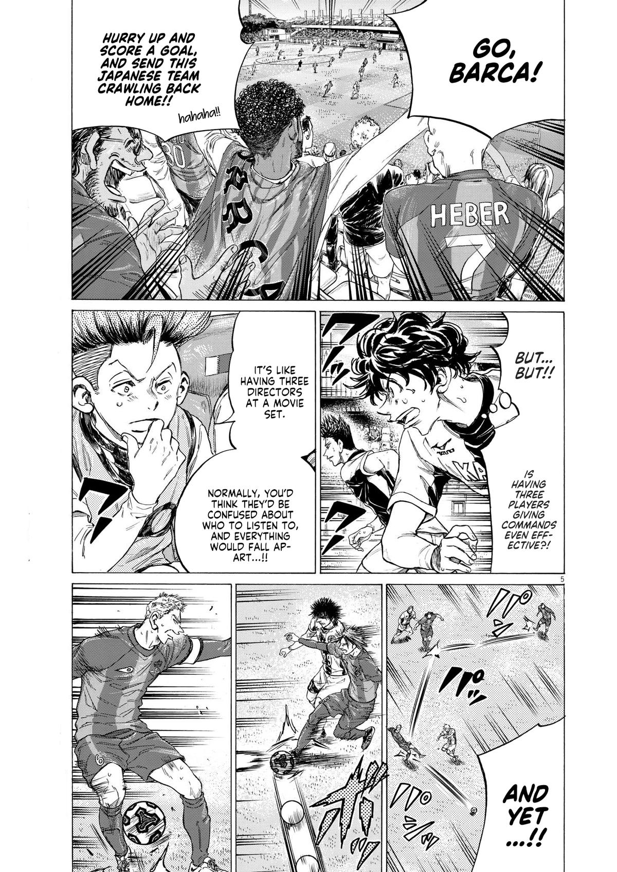 Ao Ashi Chapter 355 — page 5