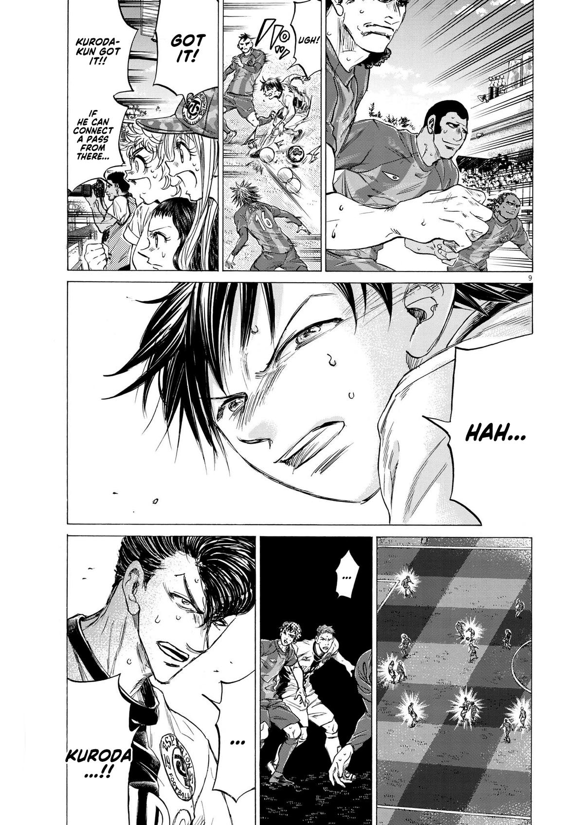 Ao Ashi Chapter 355 — page 9