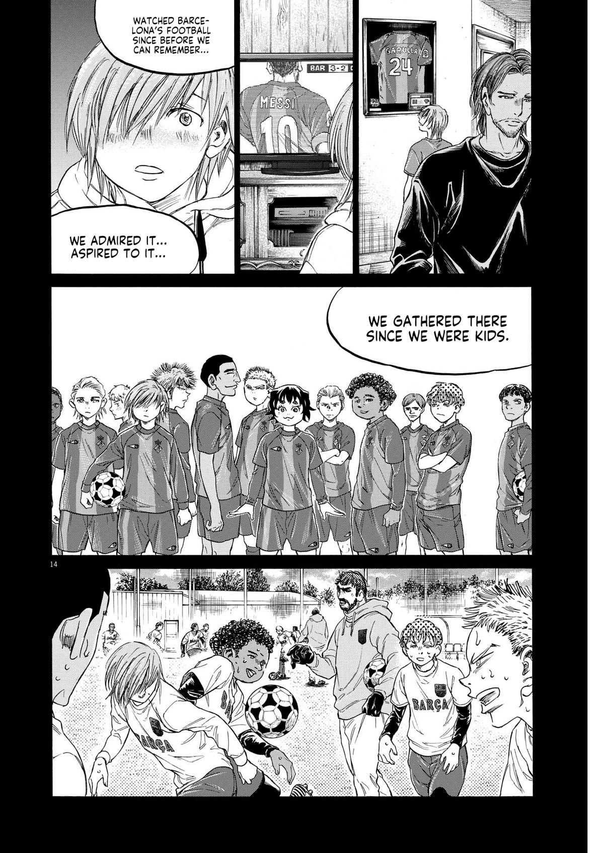 Ao Ashi Chapter 355 — page 14