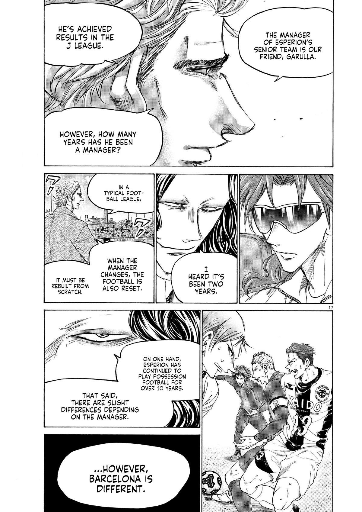 Ao Ashi Chapter 355 — page 17