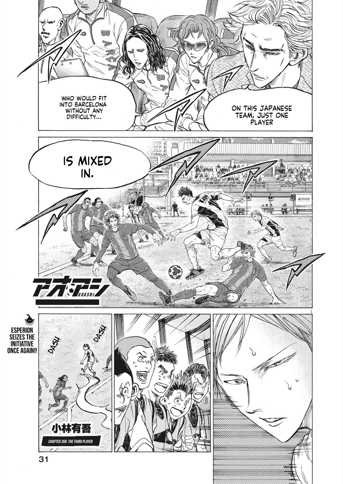 Ao Ashi Chapter 358 — page 1