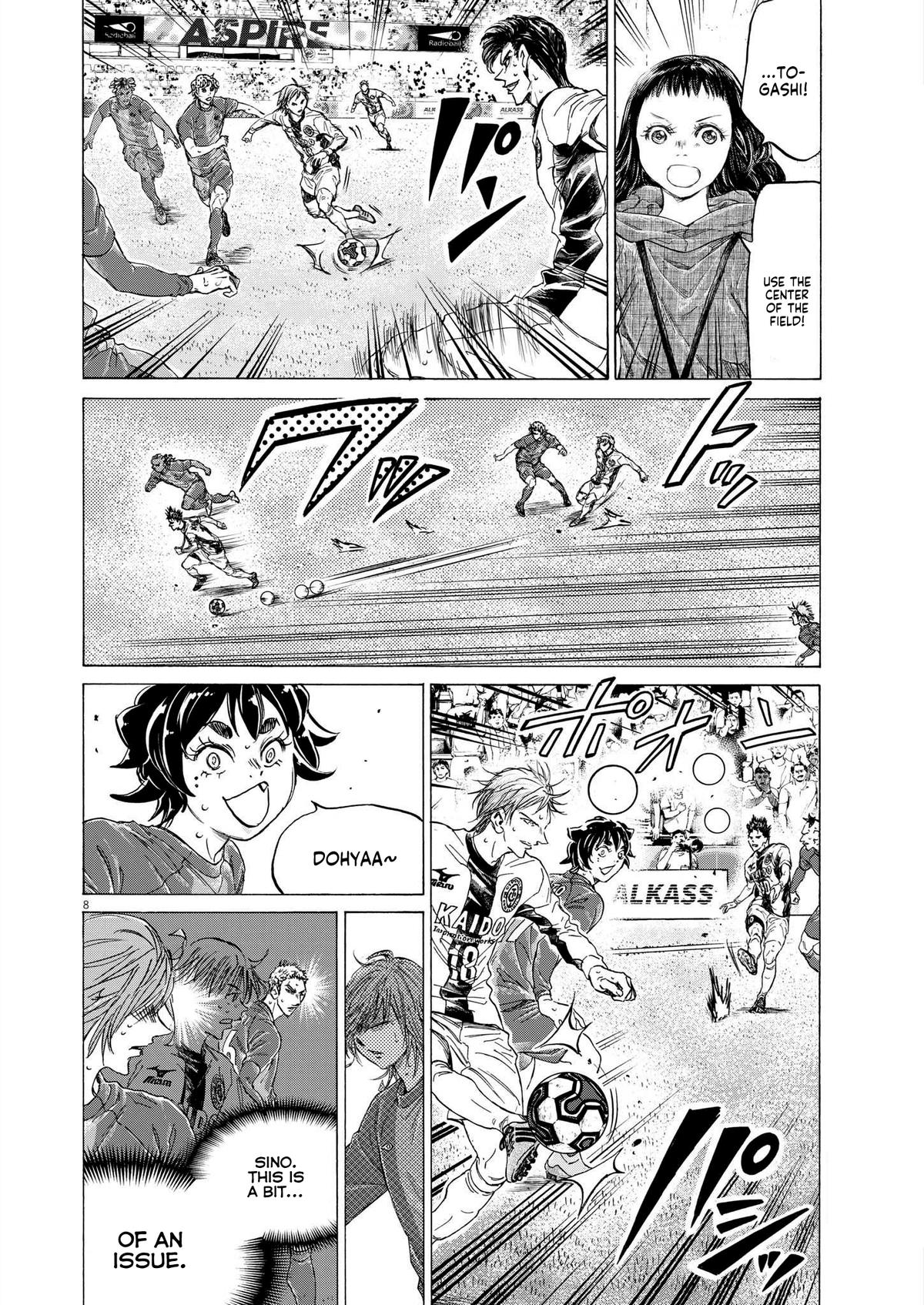 Ao Ashi Chapter 358 — page 8