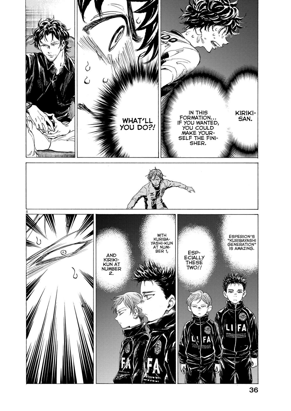 Ao Ashi Chapter 359 — page 8