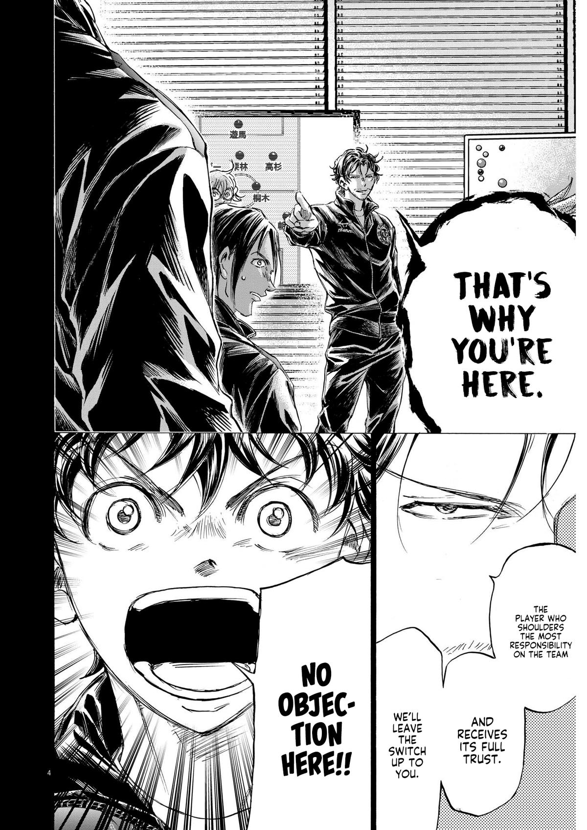 Ao Ashi Chapter 360 — page 4