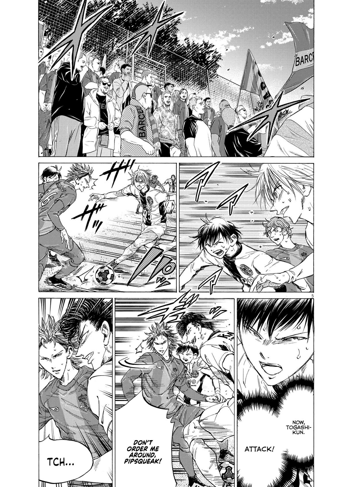 Ao Ashi Chapter 360 — page 5