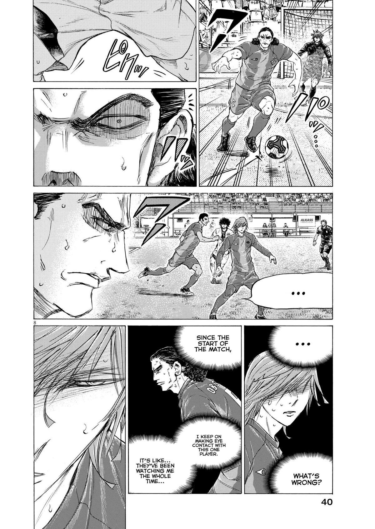 Ao Ashi Chapter 360 — page 8
