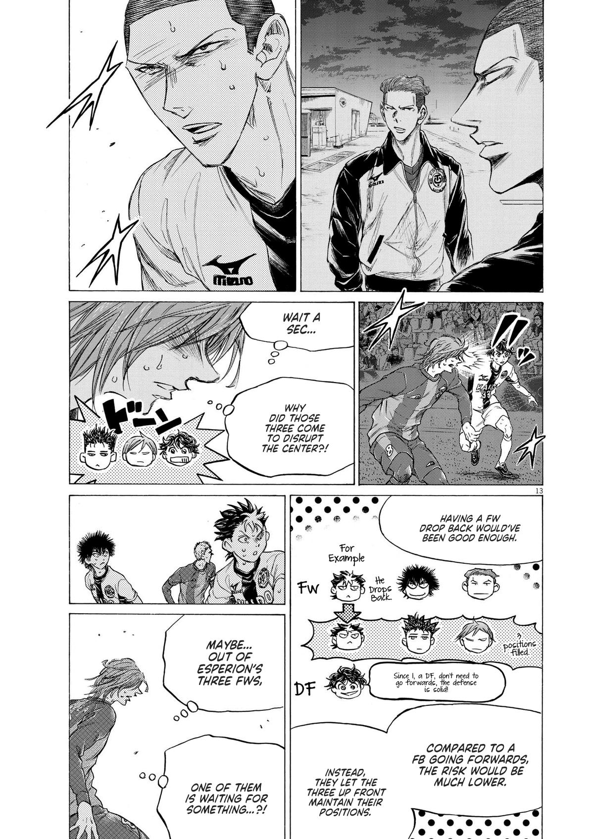 Ao Ashi Chapter 360 — page 13
