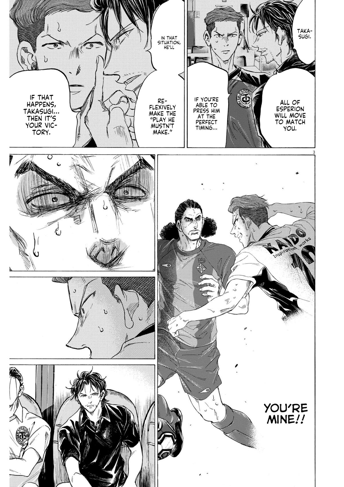 Ao Ashi Chapter 361 — page 3