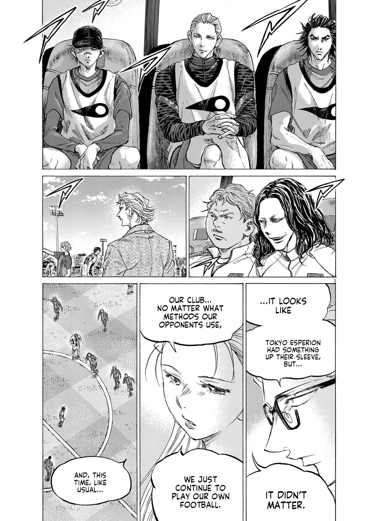 Ao Ashi Chapter 362 — page 3