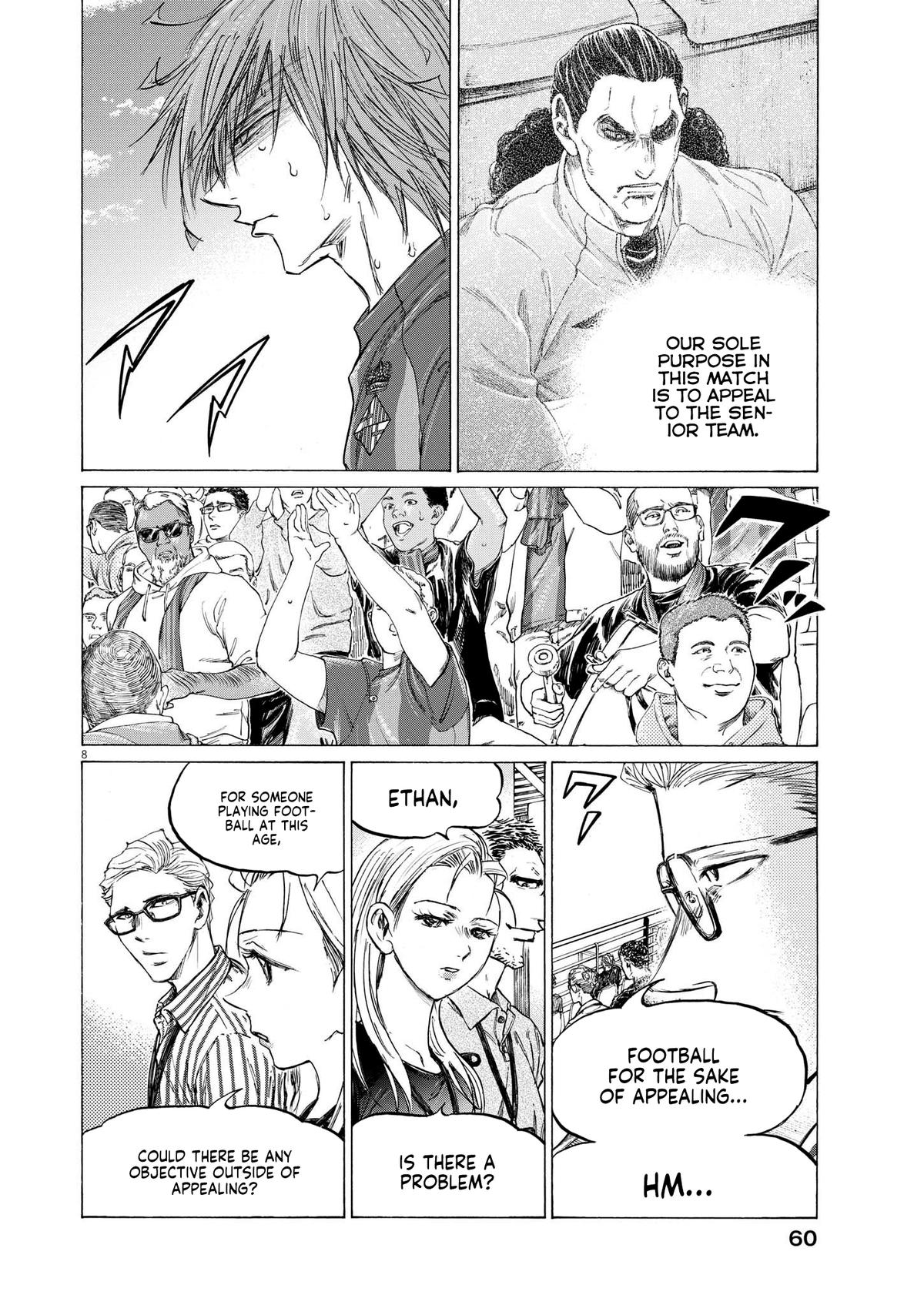 Ao Ashi Chapter 362 — page 8