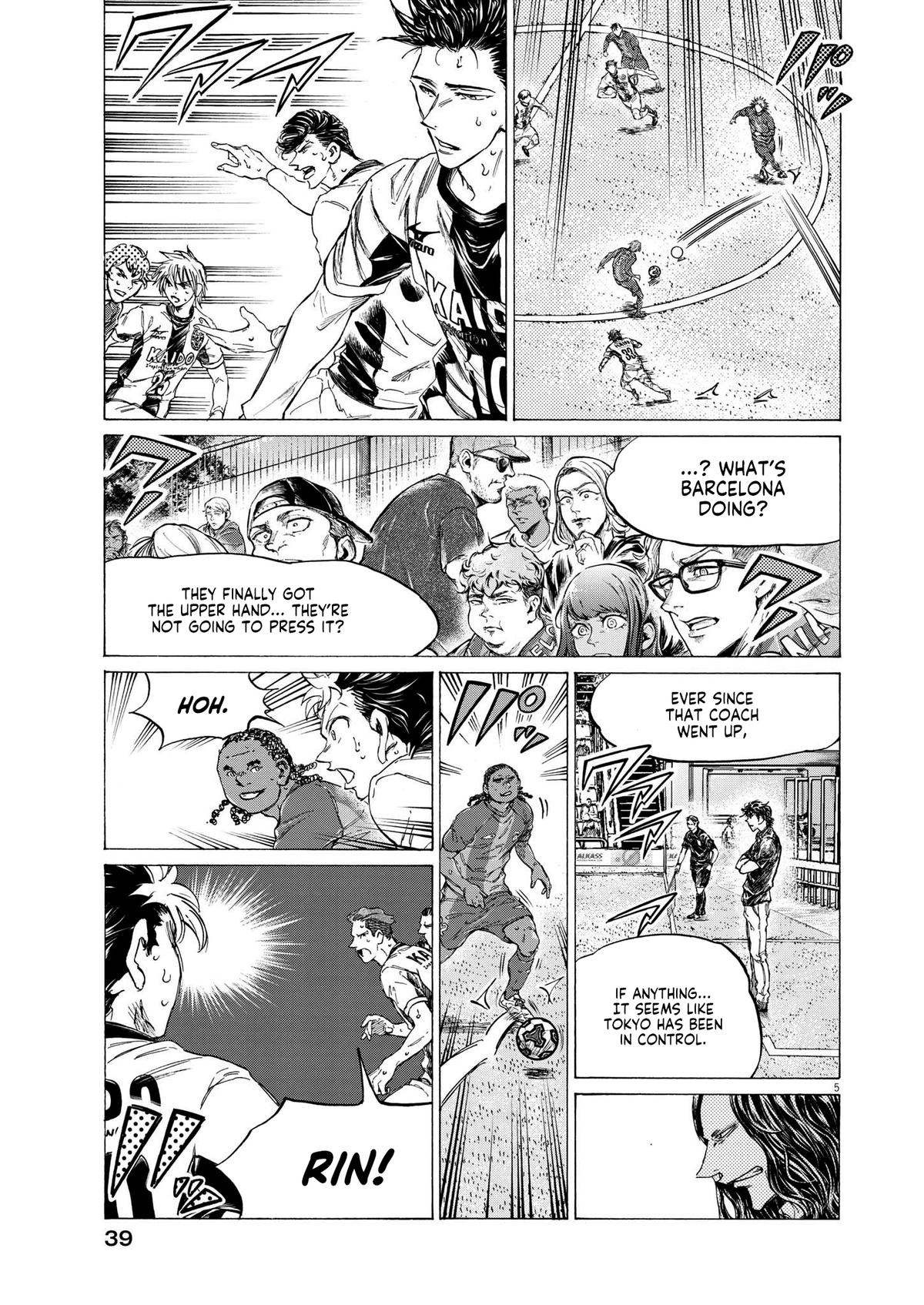 Ao Ashi Chapter 363 — page 5