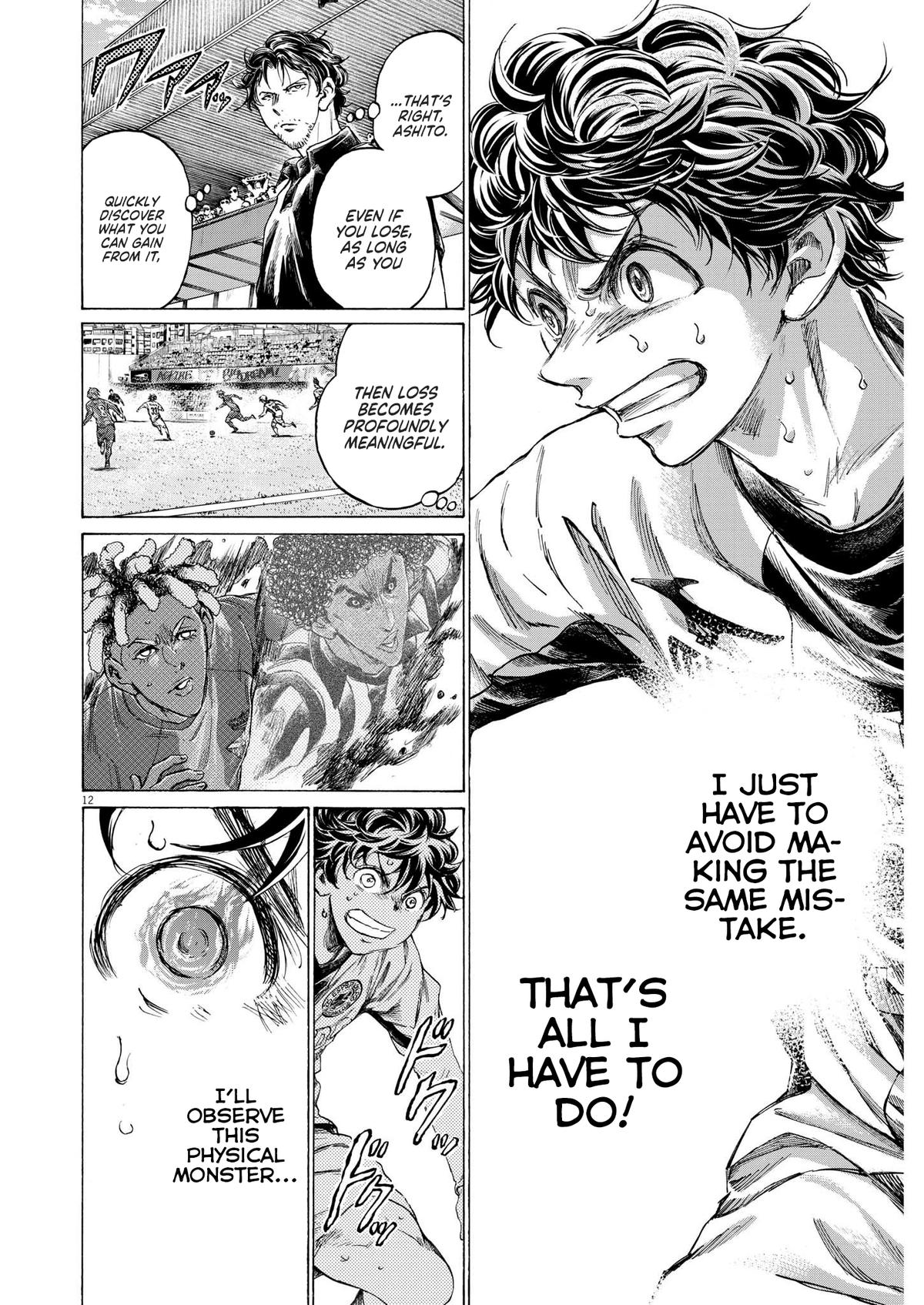 Ao Ashi Chapter 363 — page 12