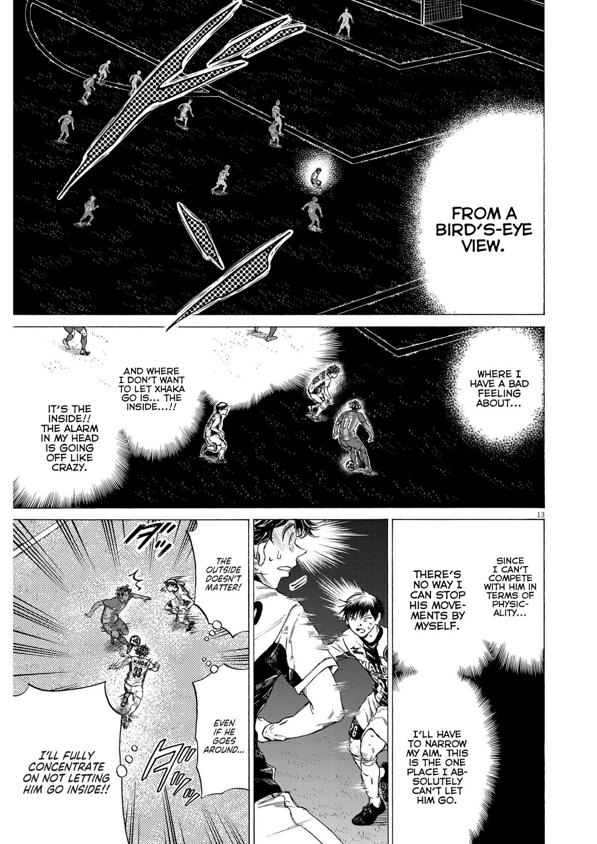 Ao Ashi Chapter 363 — page 13
