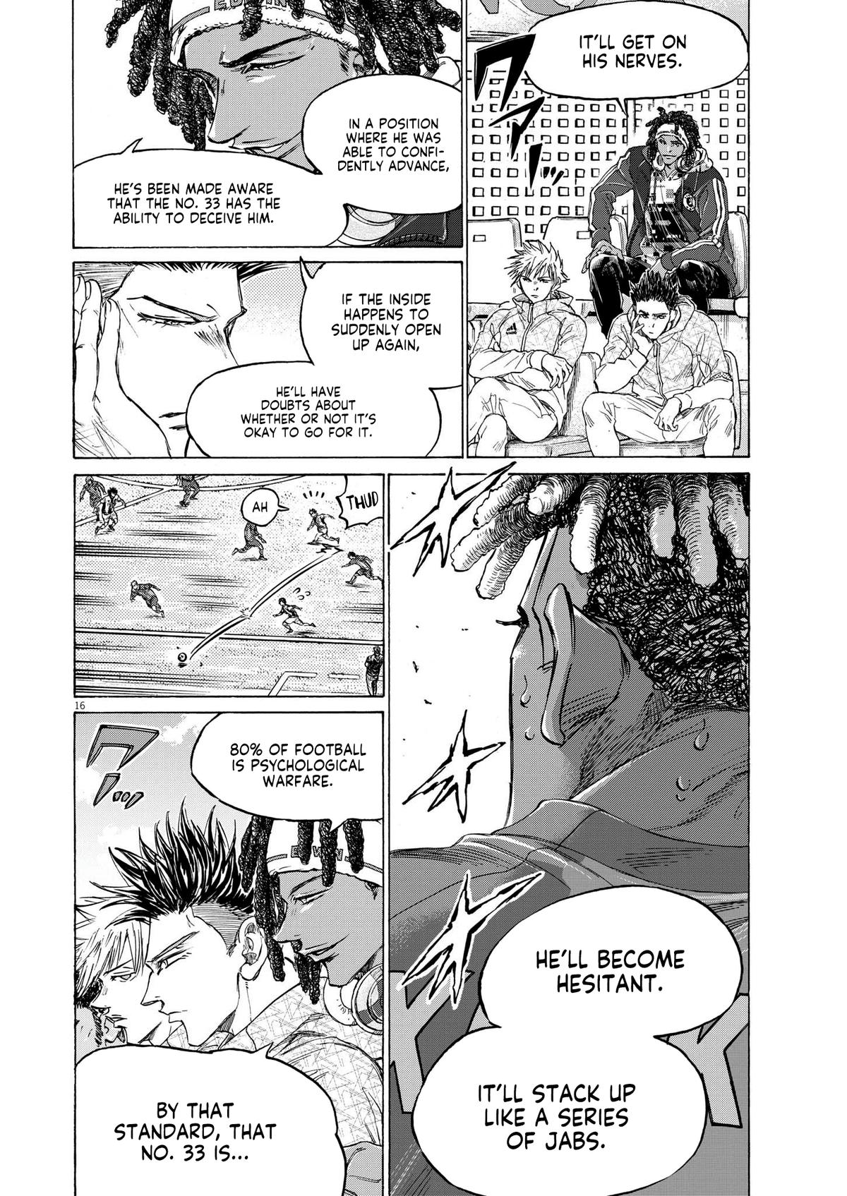 Ao Ashi Chapter 364 — page 16