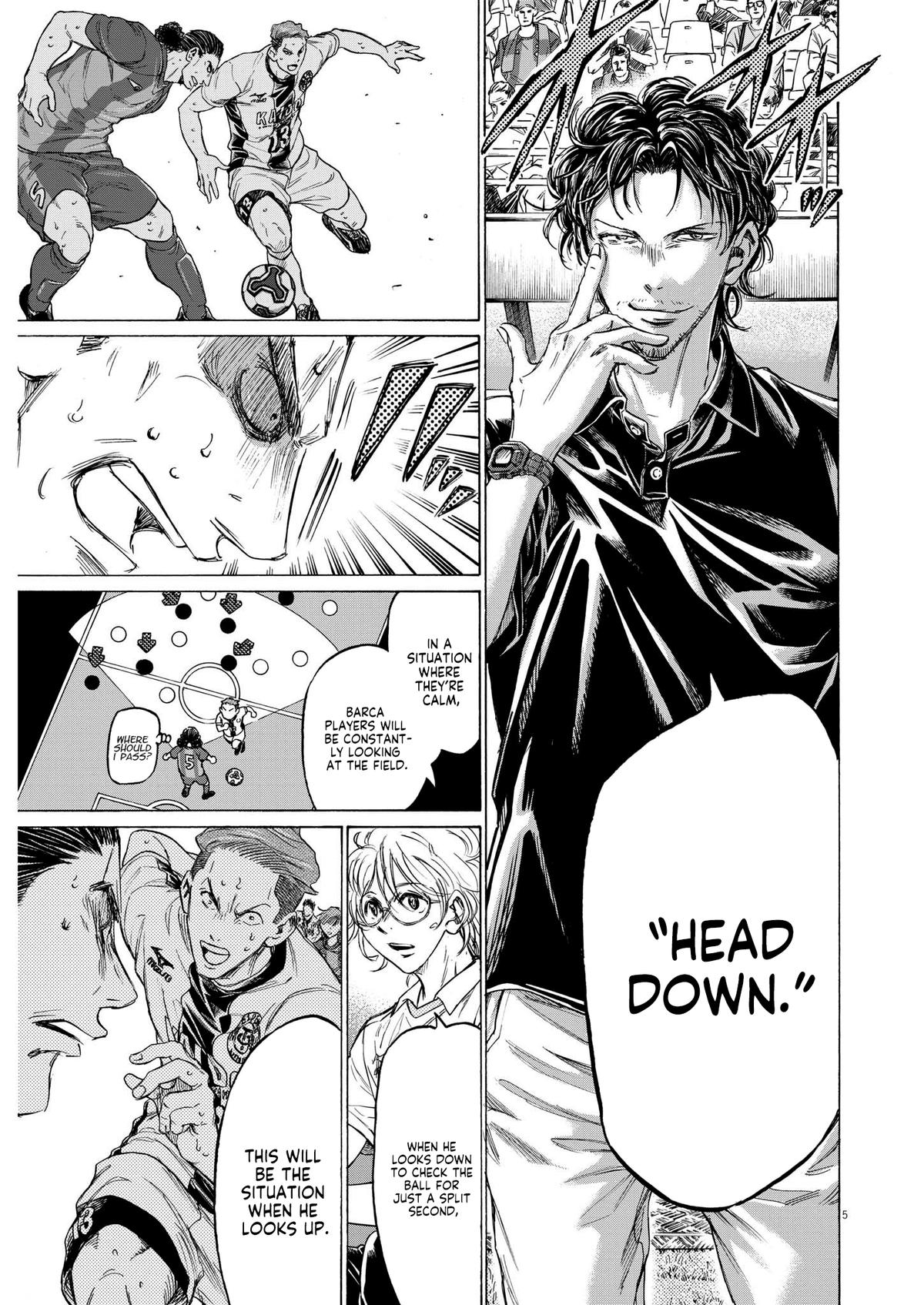 Ao Ashi Chapter 365 — page 5