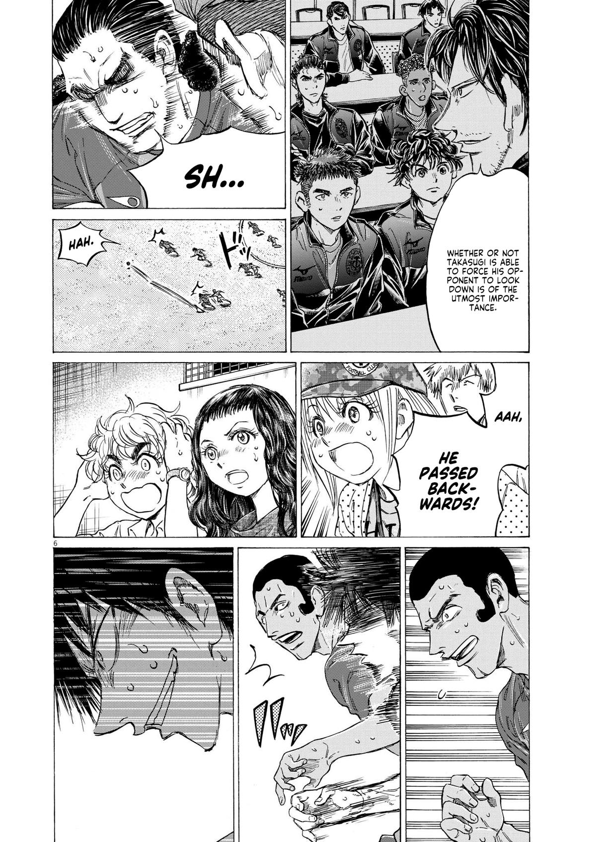 Ao Ashi Chapter 365 — page 6