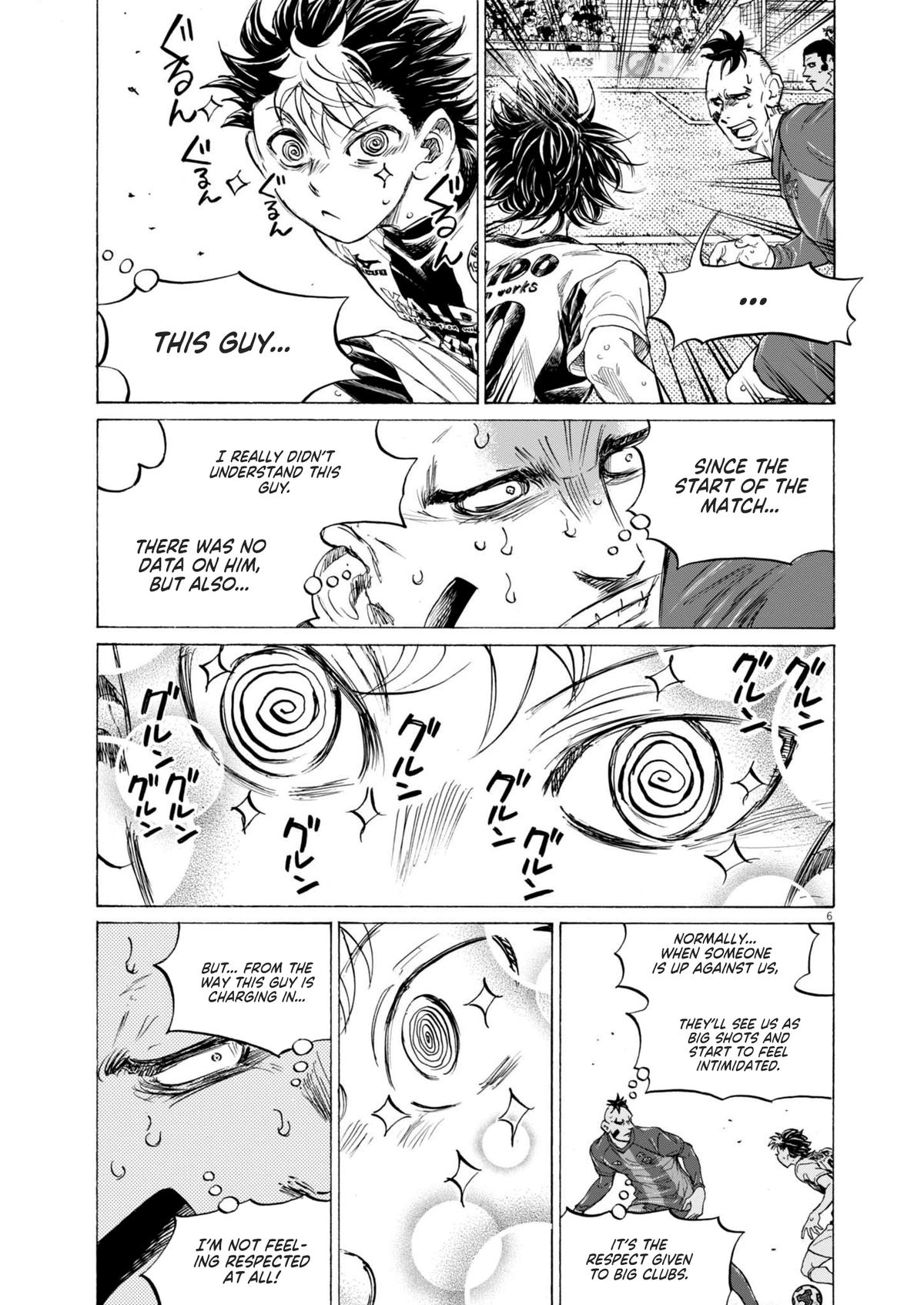 Ao Ashi Chapter 366 — page 7