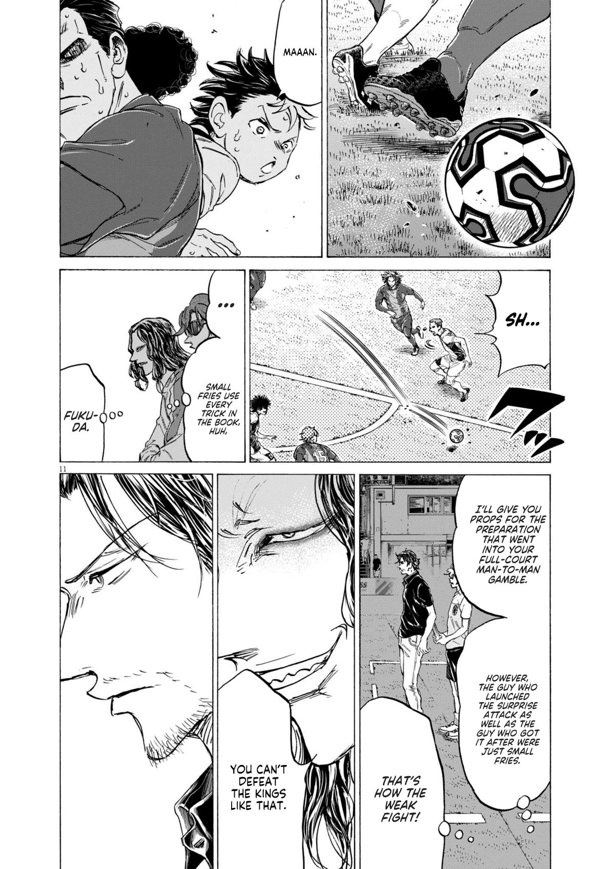 Ao Ashi Chapter 366 — page 12