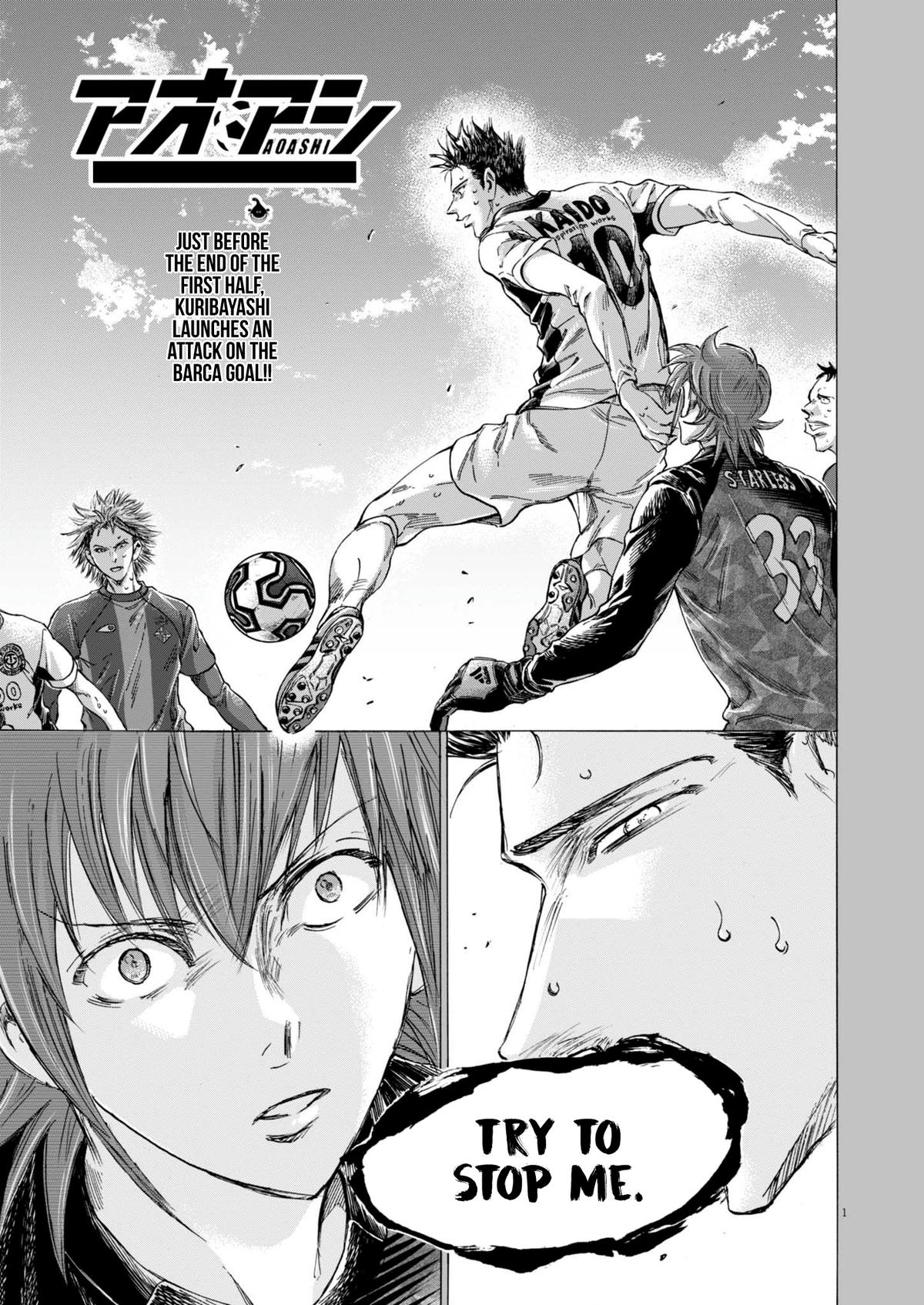 Ao Ashi Chapter 367 — page 1