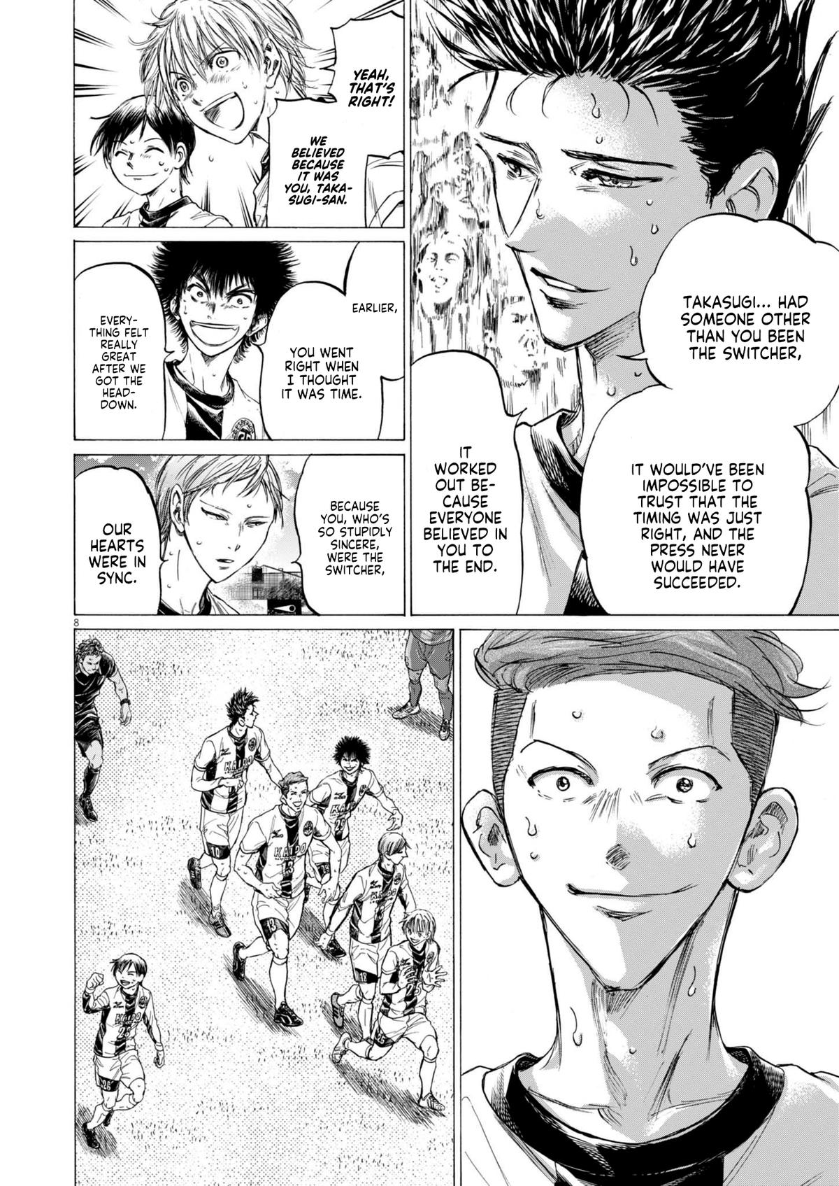Ao Ashi Chapter 367 — page 7