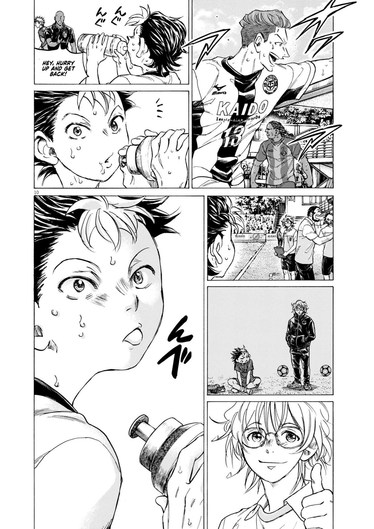 Ao Ashi Chapter 367 — page 9