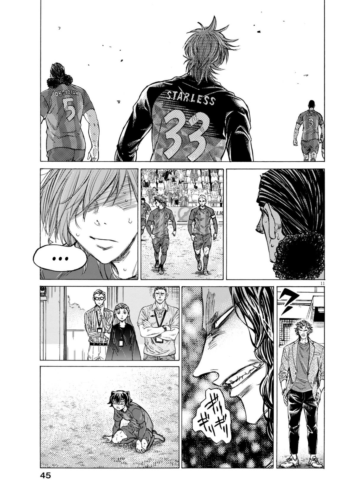 Ao Ashi Chapter 367 — page 10