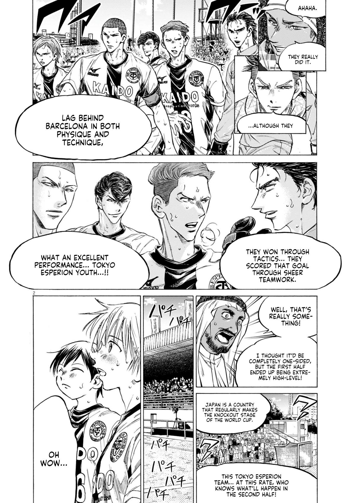 Ao Ashi Chapter 368 — page 2