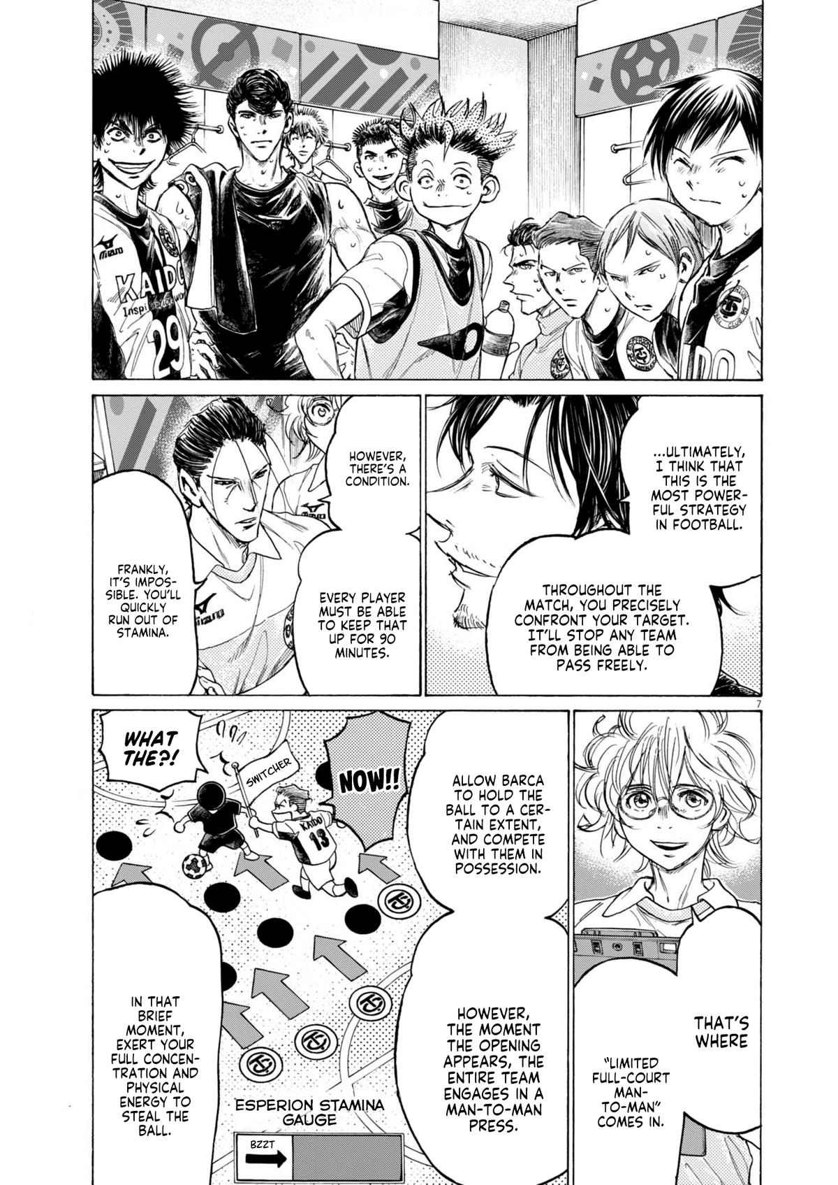 Ao Ashi Chapter 368 — page 7