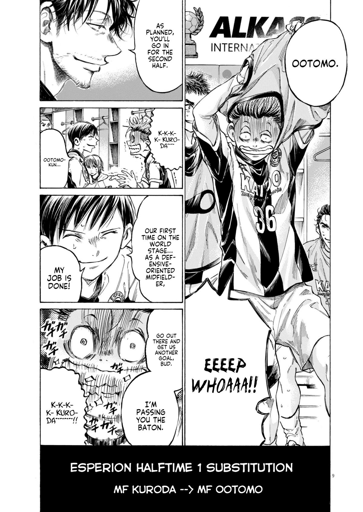 Ao Ashi Chapter 368 — page 9